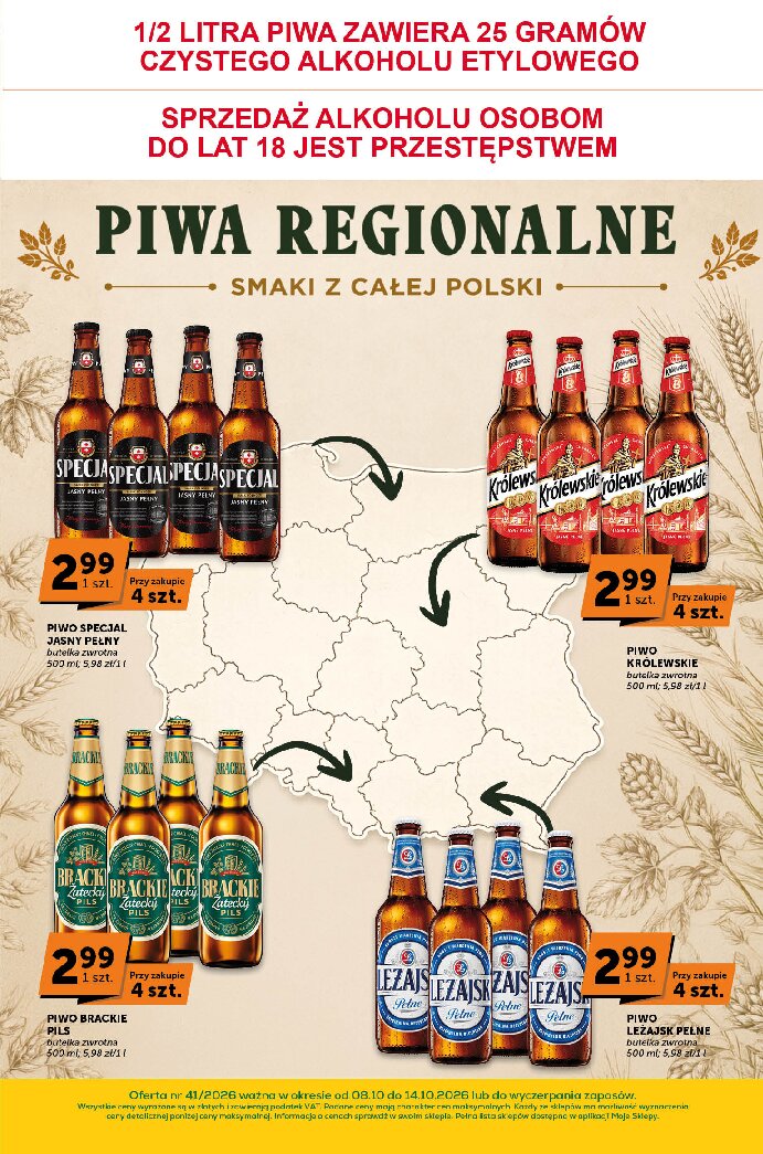 Gazetka Abc 08/10/2026 – 14/10/2026 - gazetki promocyjne str. 9