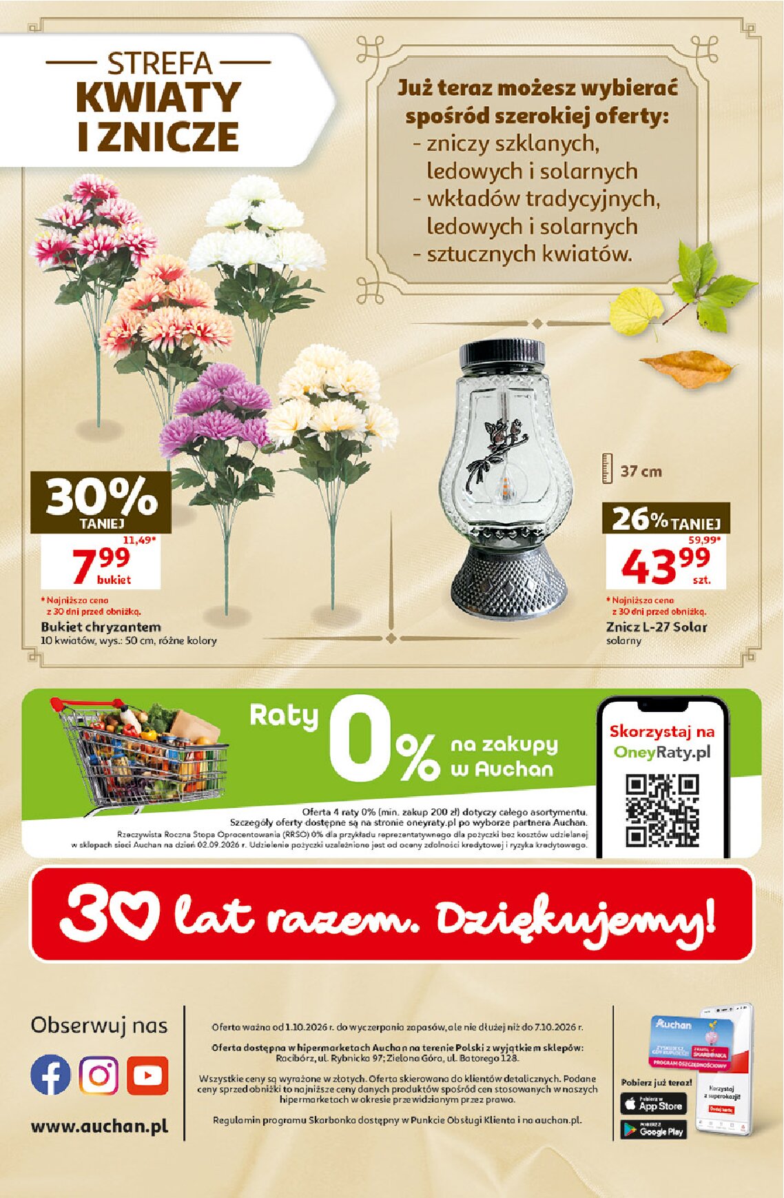 Gazetka Auchan 01/10/2026 – 07/10/2026 - gazetki promocyjne str. 49