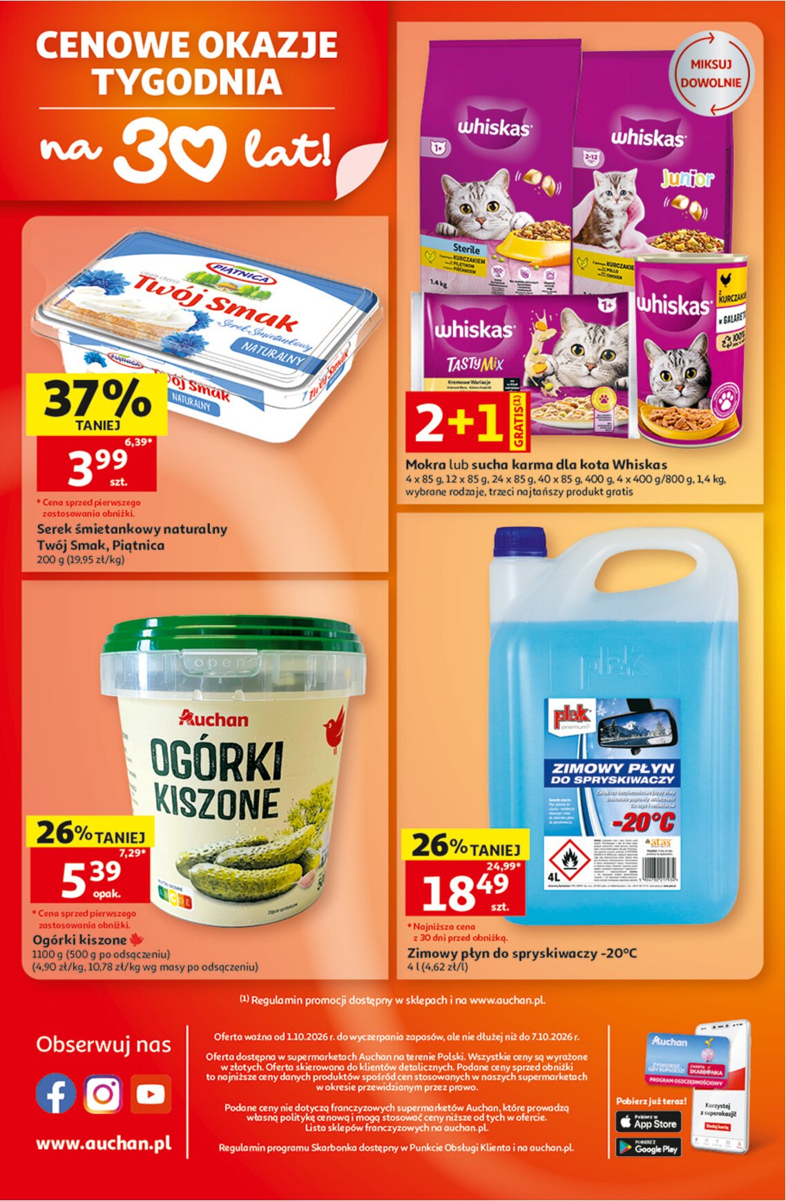Gazetka Auchan 01/10/2026 – 07/10/2026 - gazetki promocyjne str. 8