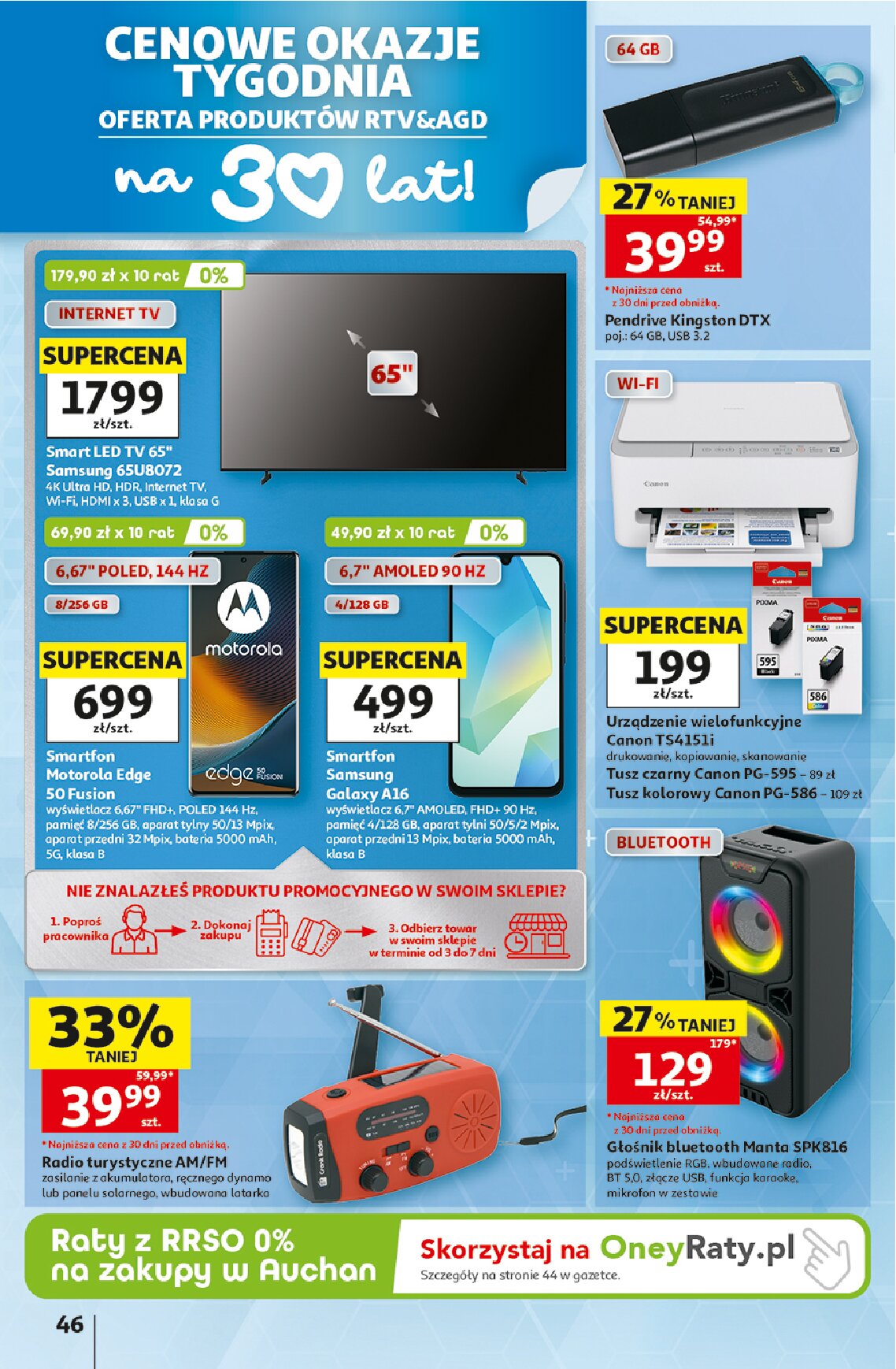 Gazetka Auchan 03/09/2026 – 09/09/2026 - gazetki promocyjne str. 46