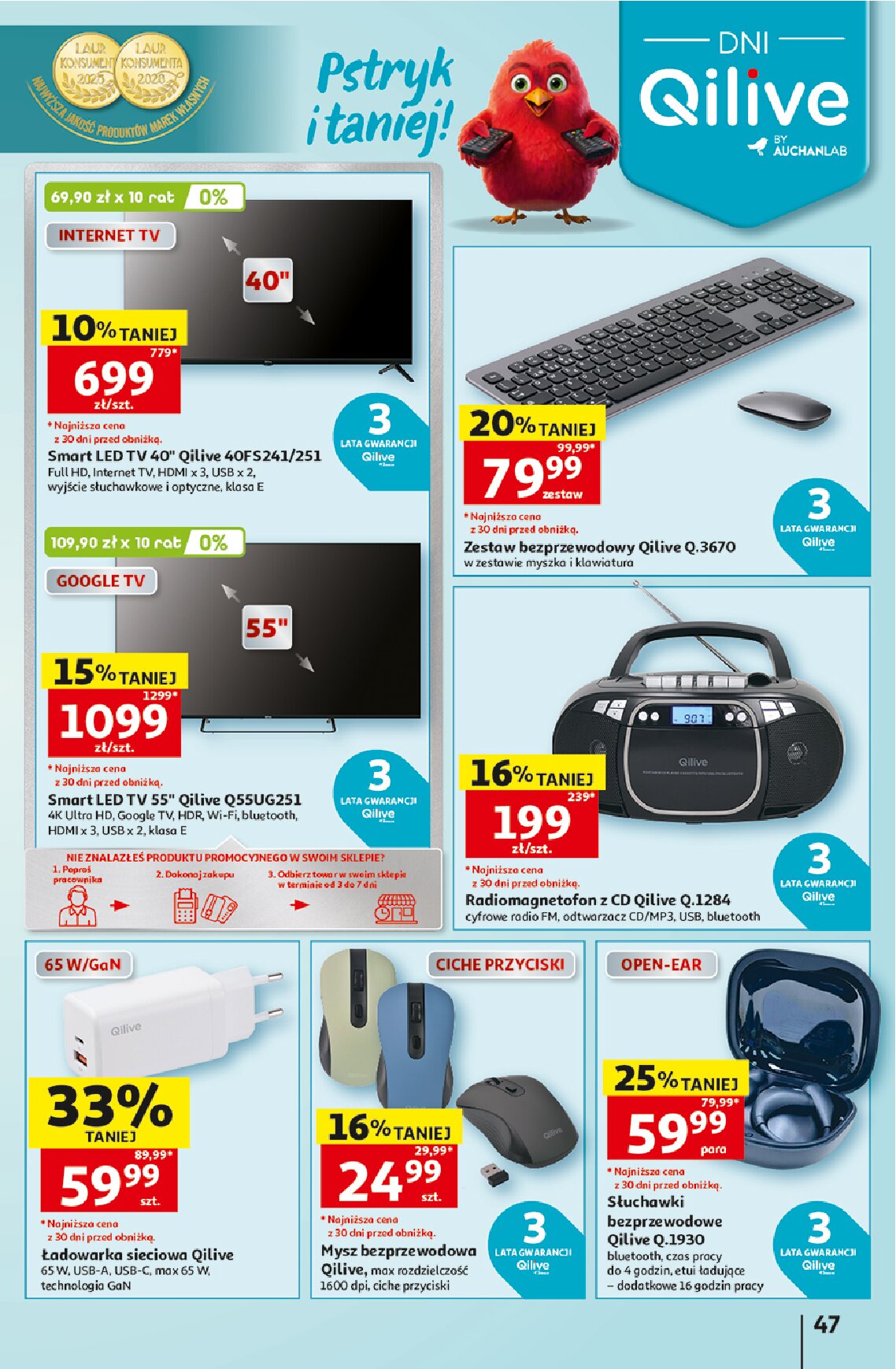 Gazetka Auchan 03/09/2026 – 09/09/2026 - gazetki promocyjne str. 47