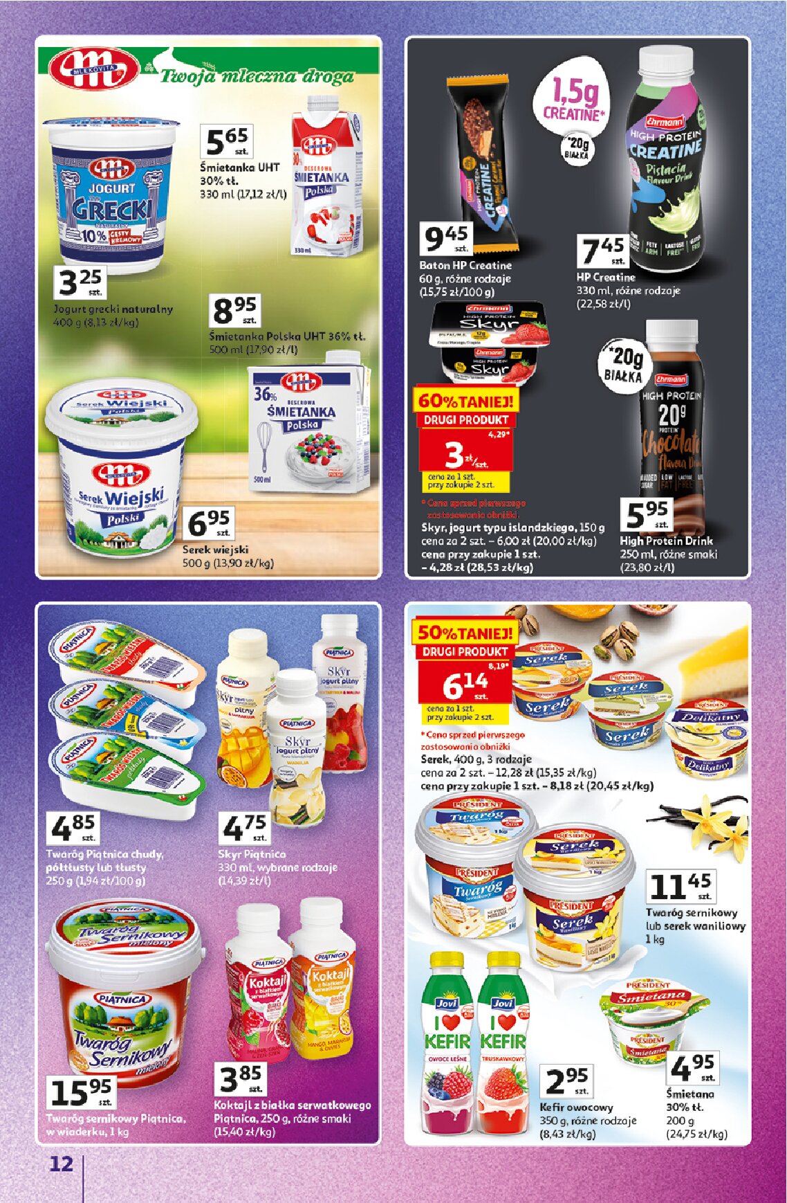 Gazetka Auchan 03/09/2026 – 09/09/2026 - gazetki promocyjne str. 12