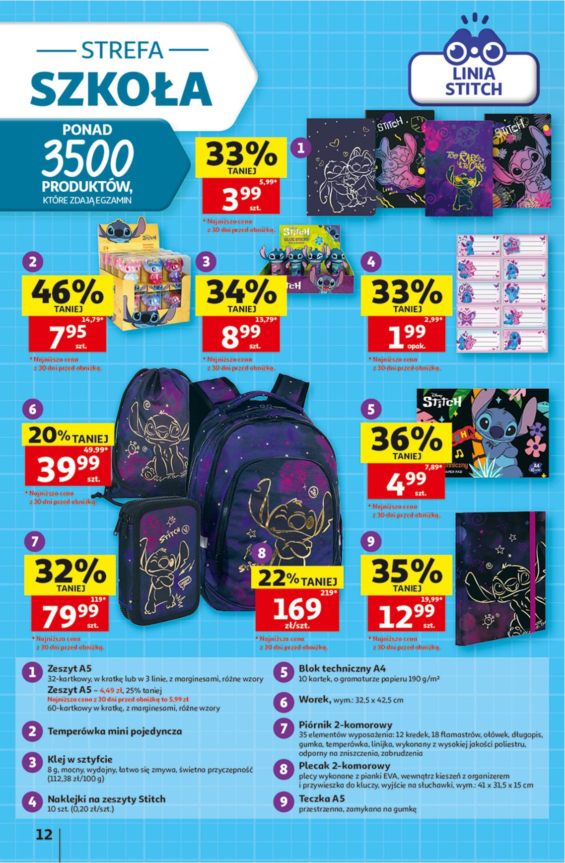 Gazetka Auchan 06/08/2026 – 12/08/2026 - strona 12