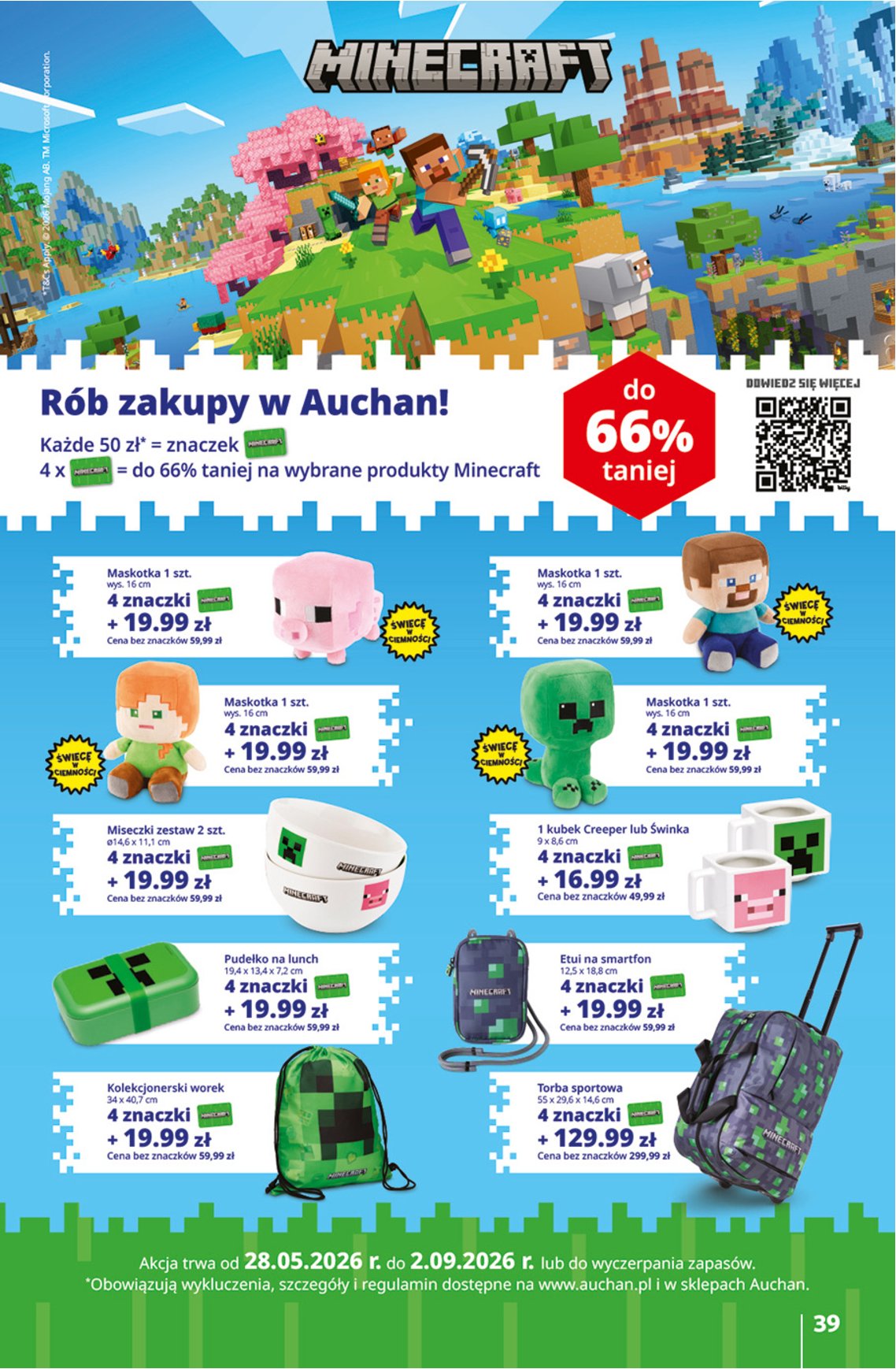 Gazetka Auchan 06/08/2026 – 12/08/2026 - strona 39
