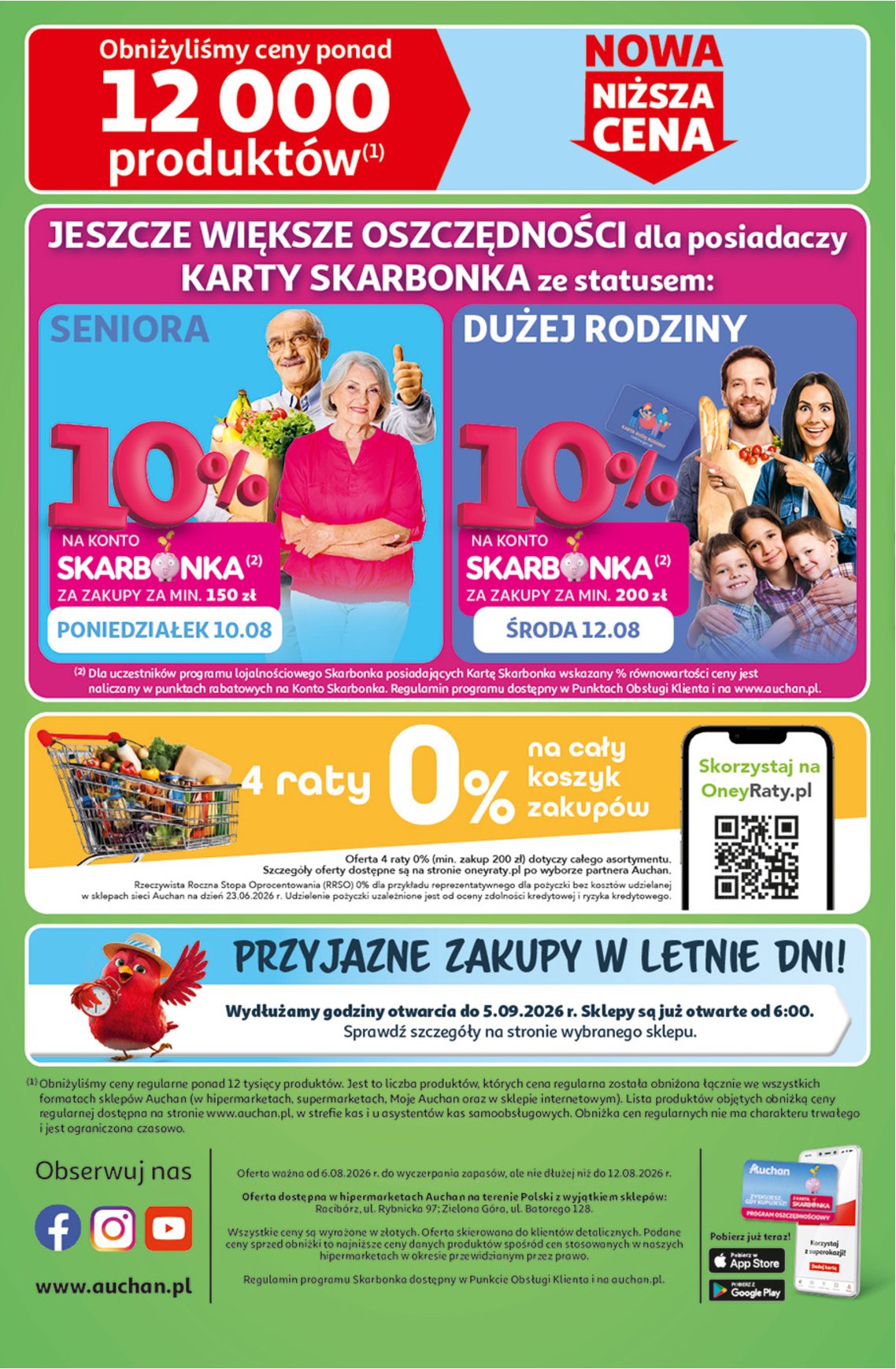 Gazetka Auchan 06/08/2026 – 12/08/2026 - strona 41