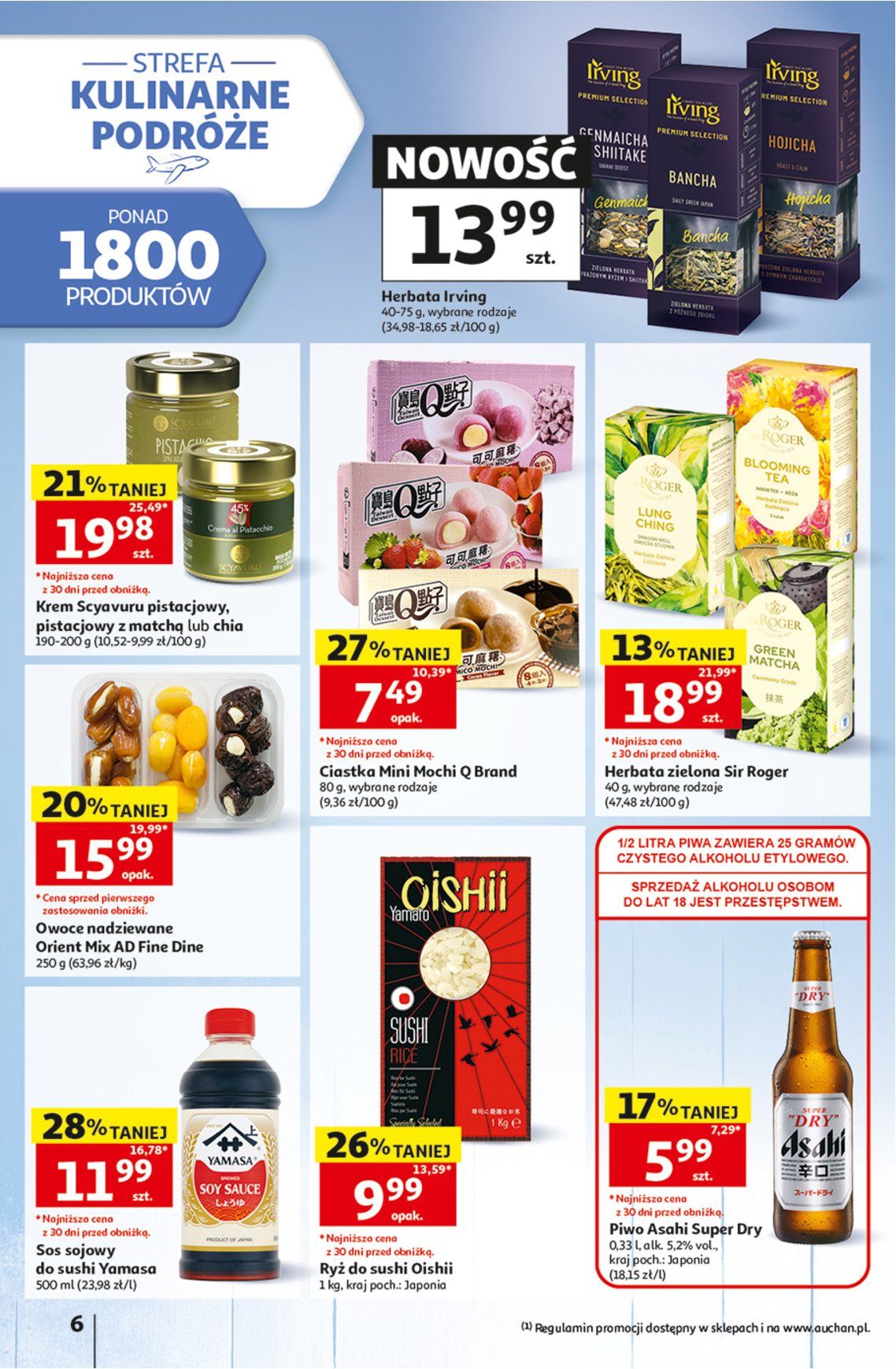 Gazetka Auchan 06/08/2026 – 12/08/2026 - strona 6