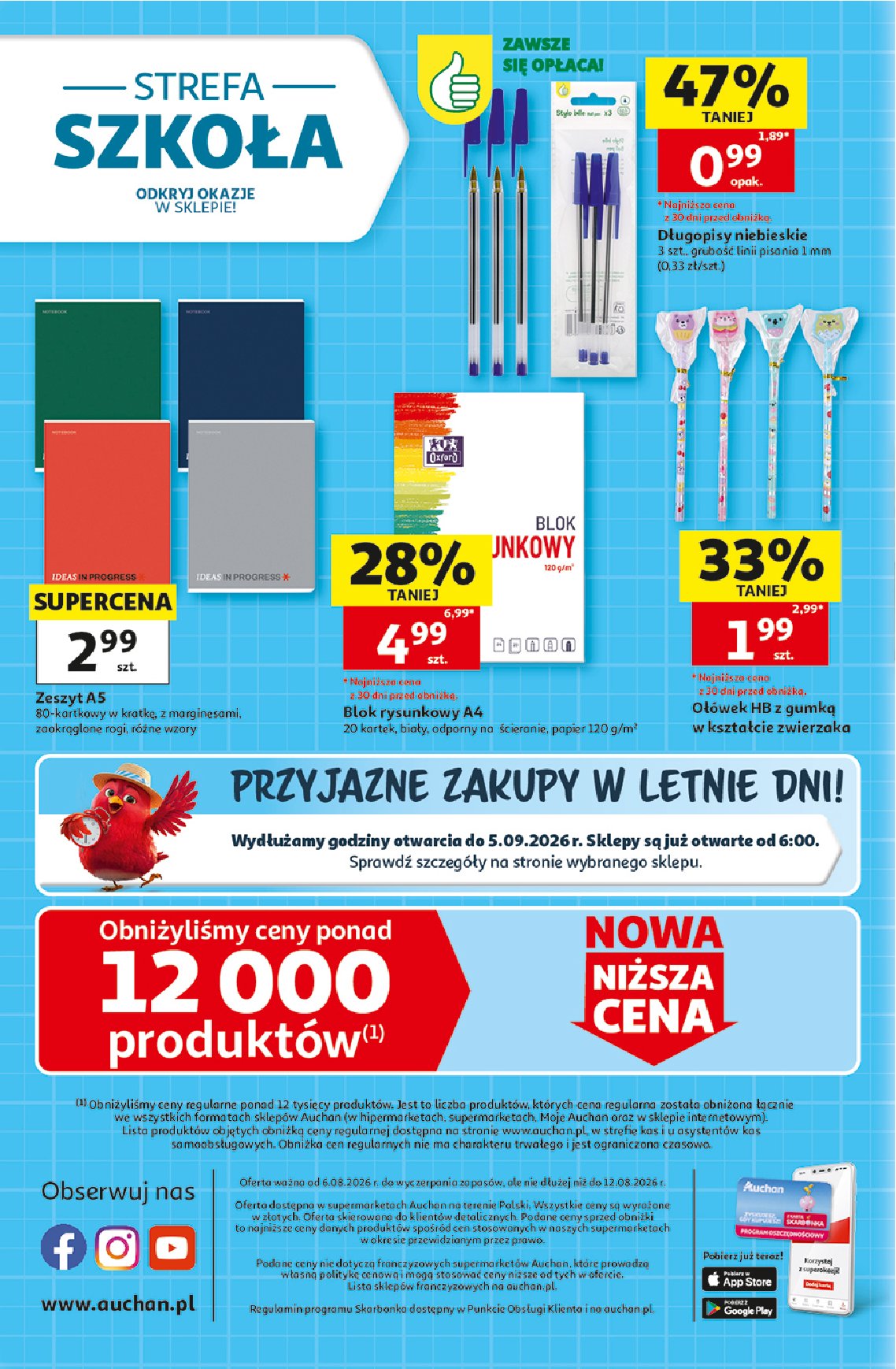 Gazetka Auchan 06/08/2026 – 12/08/2026 - strona 8
