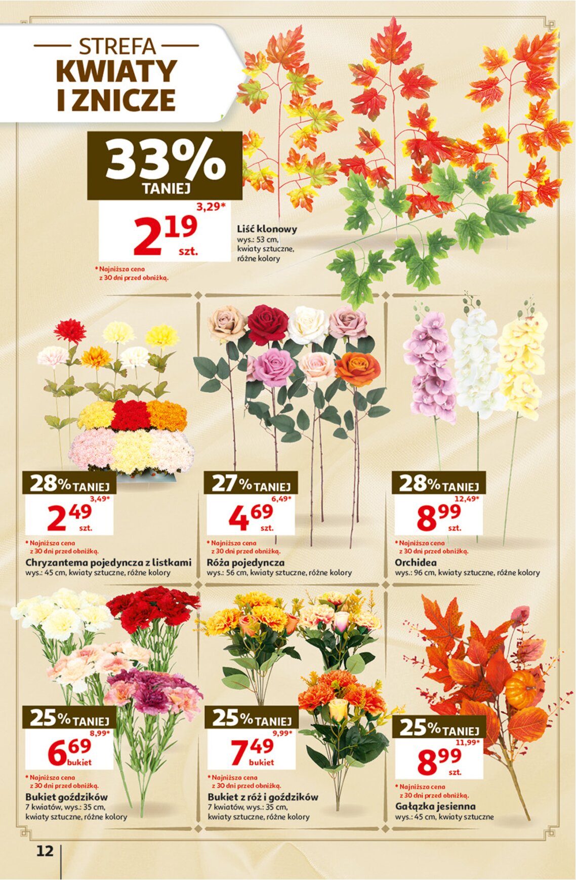 Gazetka Auchan 08/10/2026 – 14/10/2026 - gazetki promocyjne str. 12