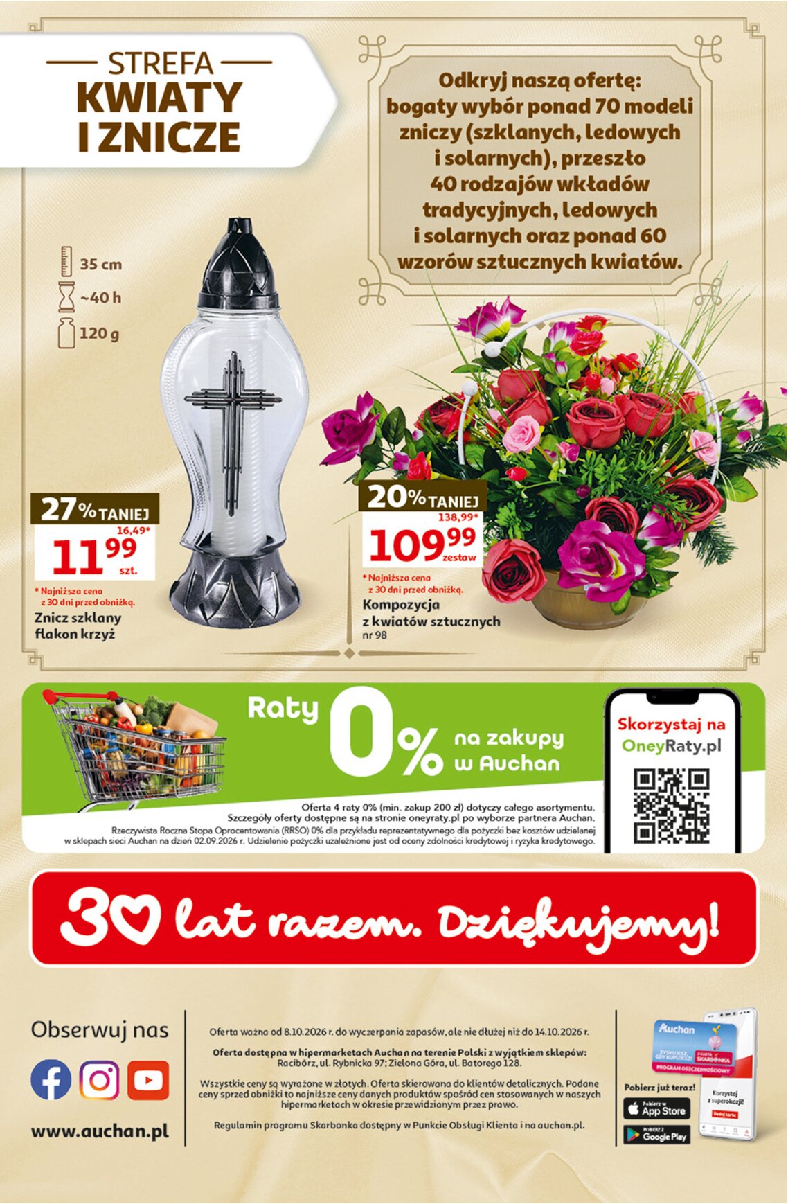 Gazetka Auchan 08/10/2026 – 14/10/2026 - gazetki promocyjne str. 49