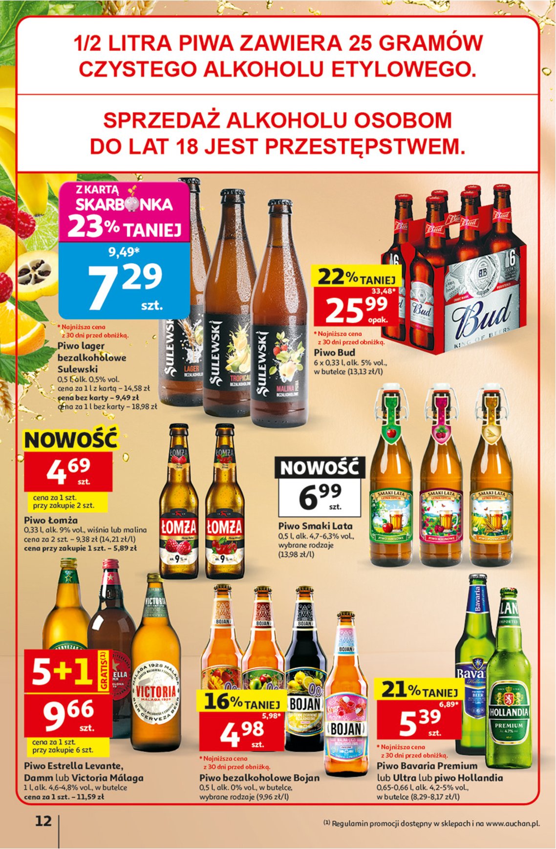 Gazetka Auchan 09/07/2026 – 15/07/2026 - strona 12