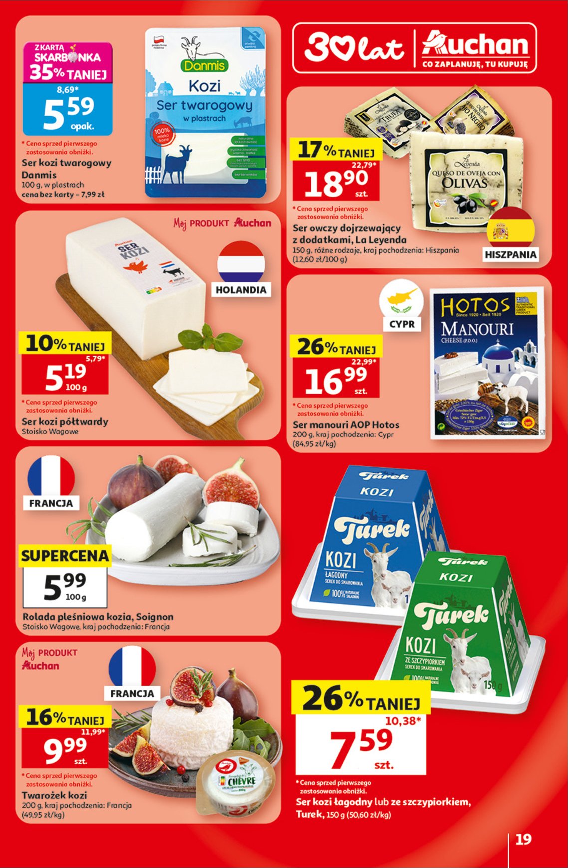 Gazetka Auchan 09/07/2026 – 15/07/2026 - strona 19