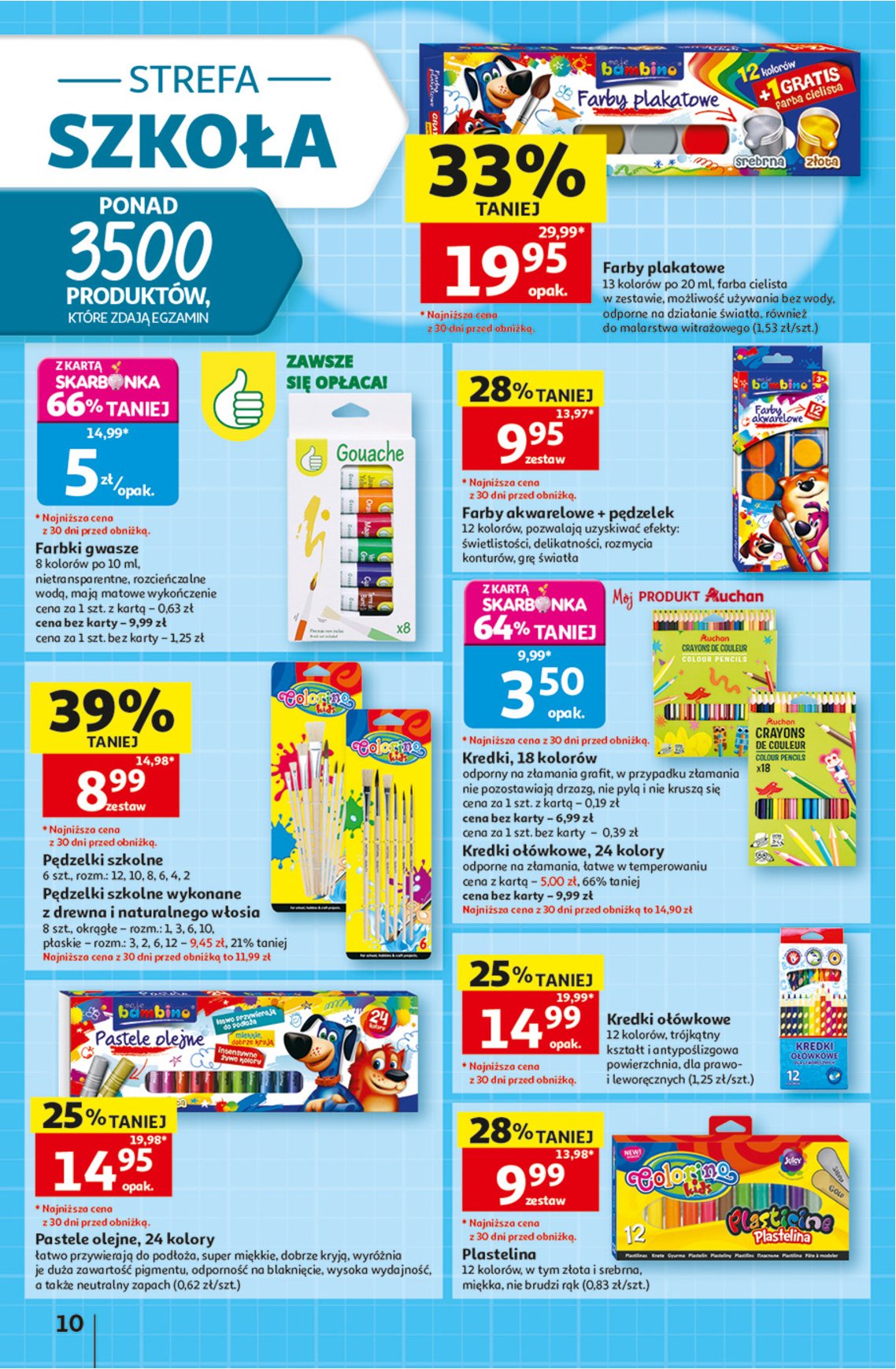 Gazetka Auchan 13/08/2026 – 19/08/2026 - strona 10