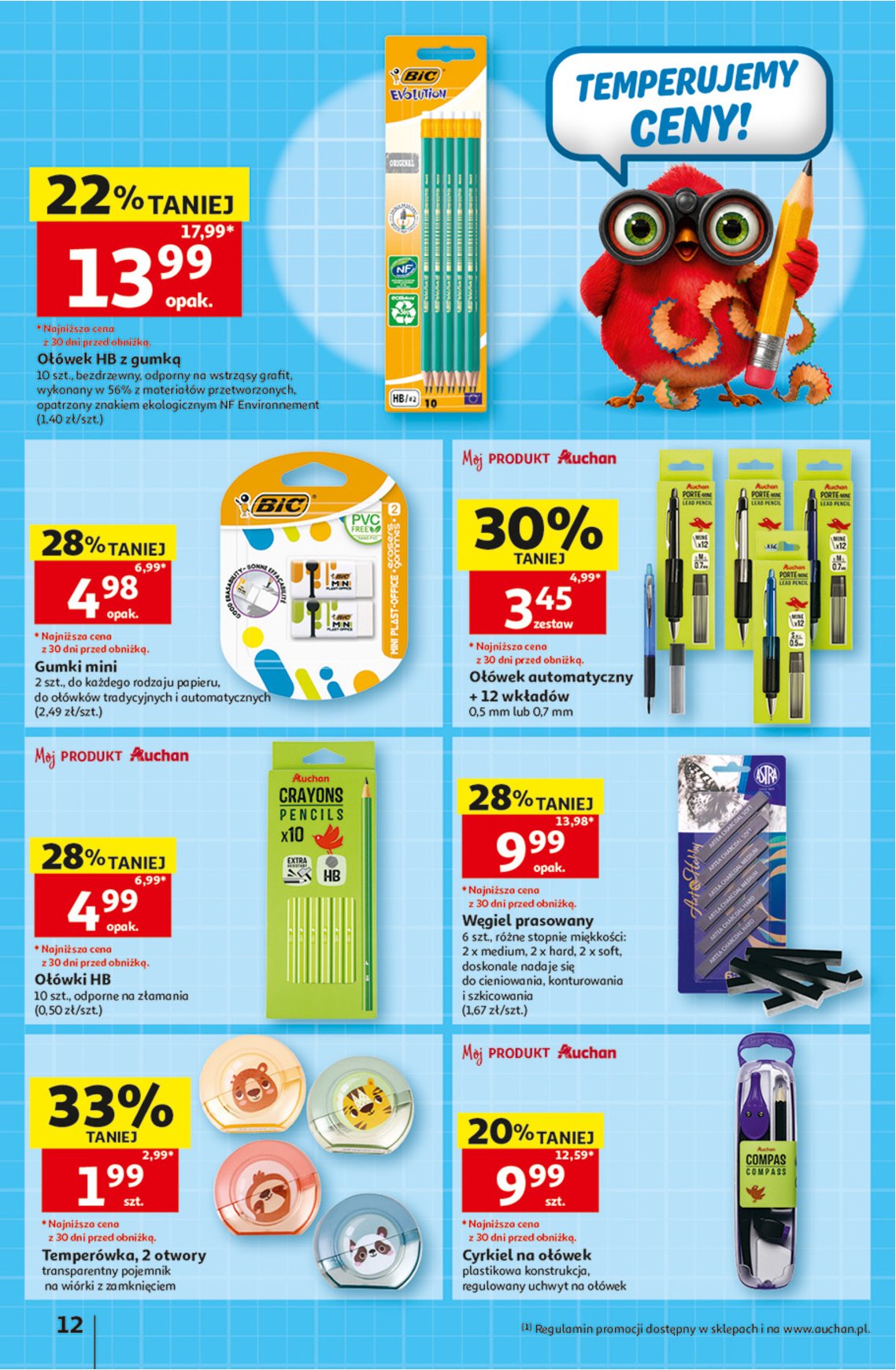 Gazetka Auchan 13/08/2026 – 19/08/2026 - strona 12