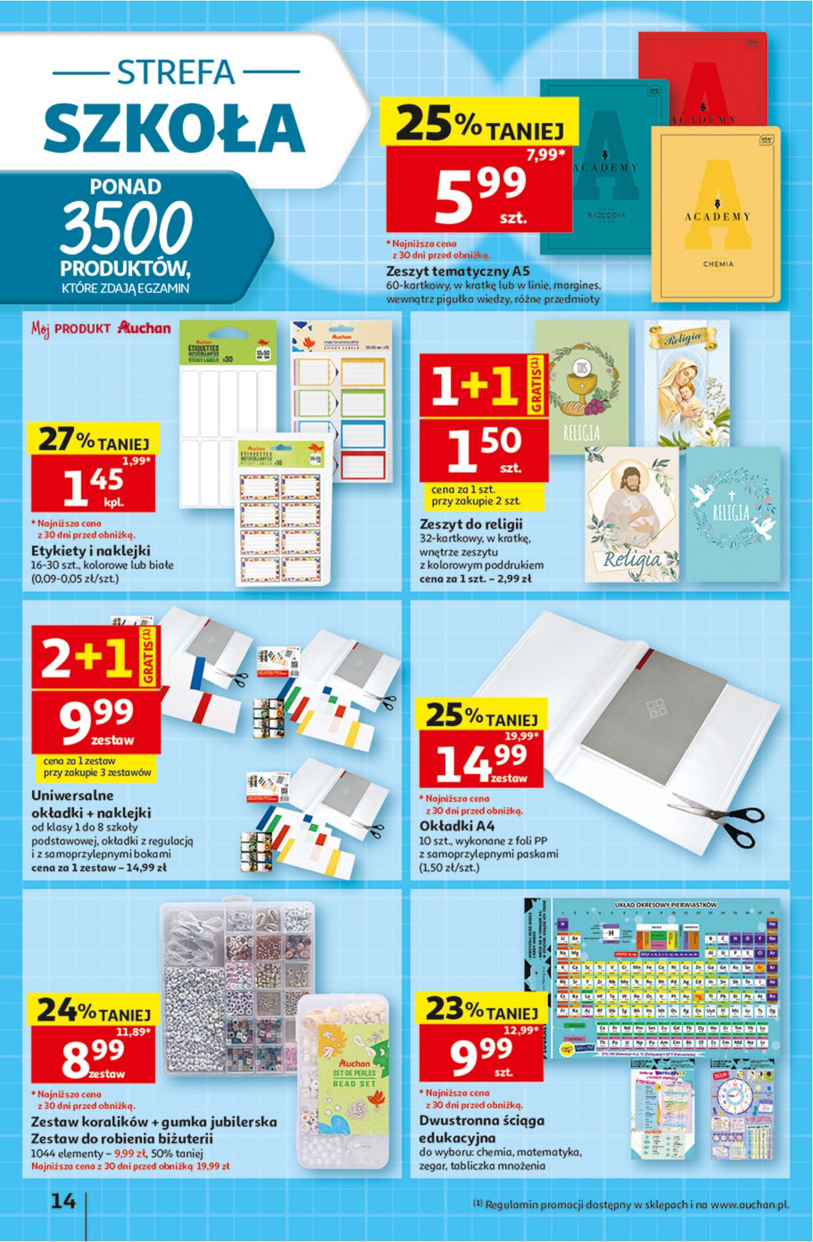 Gazetka Auchan 13/08/2026 – 19/08/2026 - strona 14