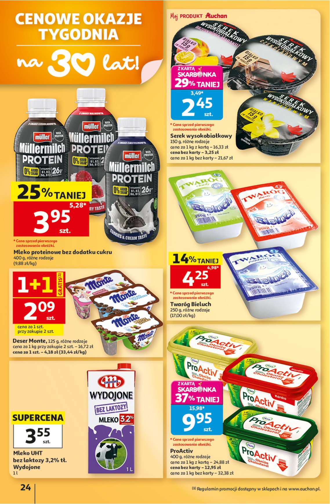 Gazetka Auchan 13/08/2026 – 19/08/2026 - strona 24