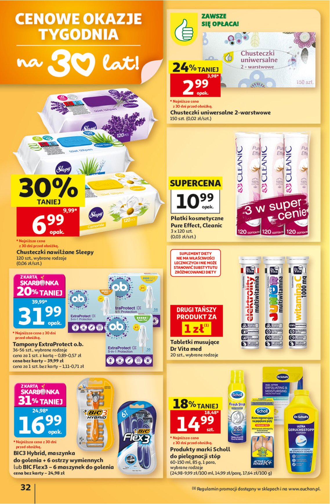 Gazetka Auchan 13/08/2026 – 19/08/2026 - strona 32