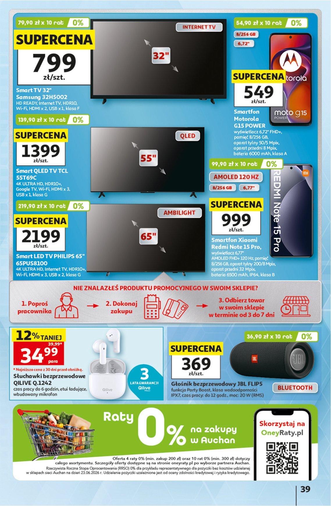Gazetka Auchan 13/08/2026 – 19/08/2026 - strona 39