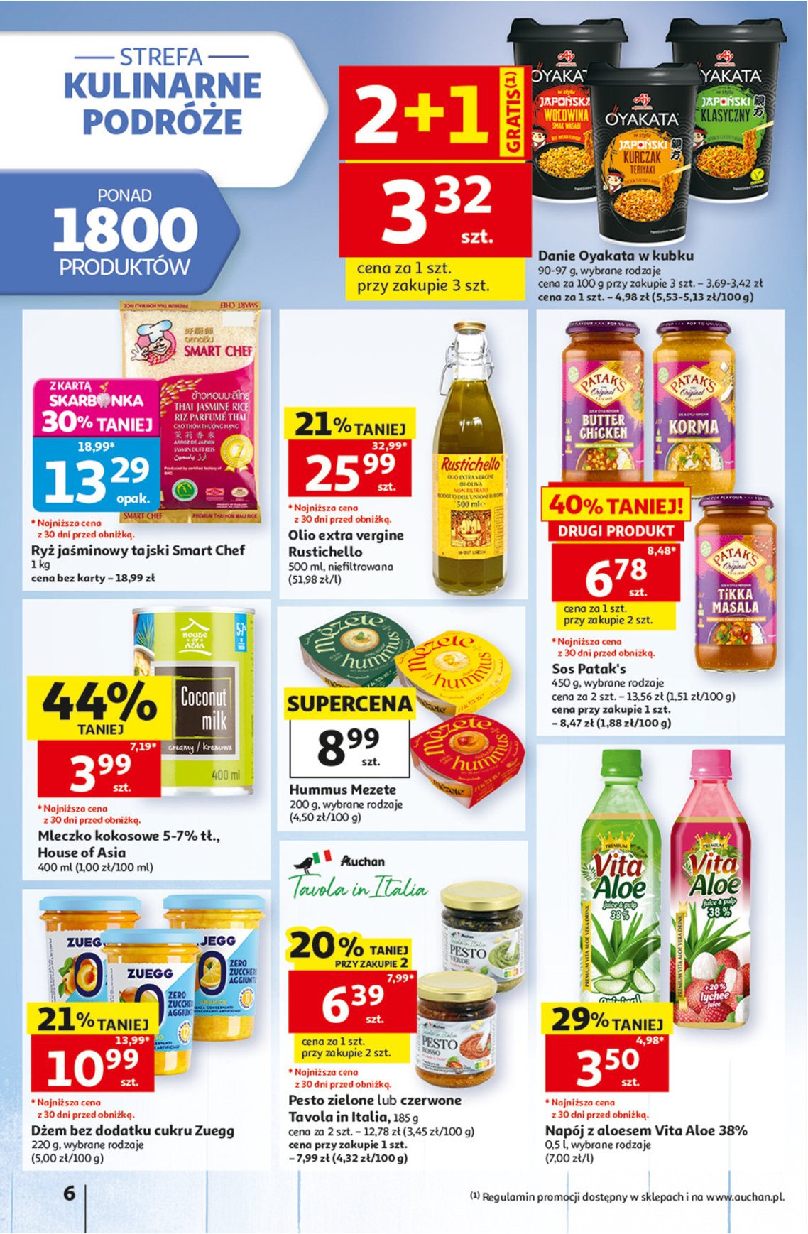 Gazetka Auchan 13/08/2026 – 19/08/2026 - strona 6