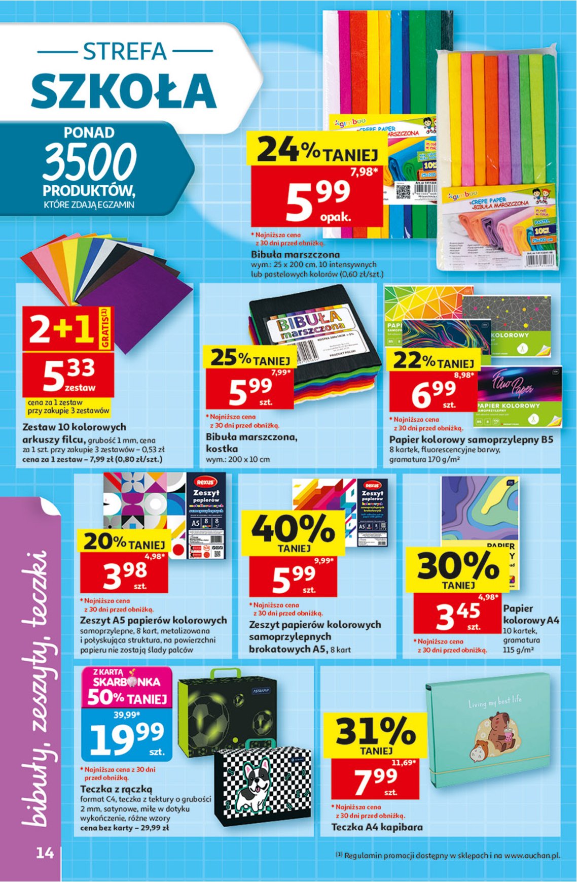 Gazetka Auchan 13/08/2026 – 26/08/2026 - strona 14