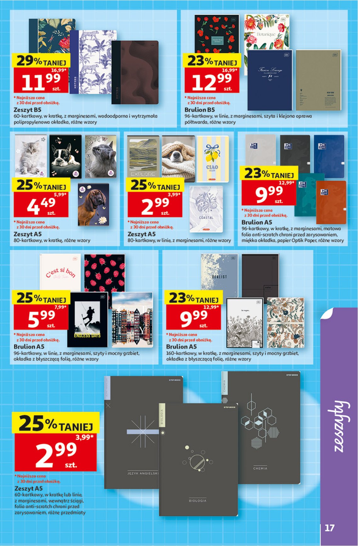Gazetka Auchan 13/08/2026 – 26/08/2026 - strona 17