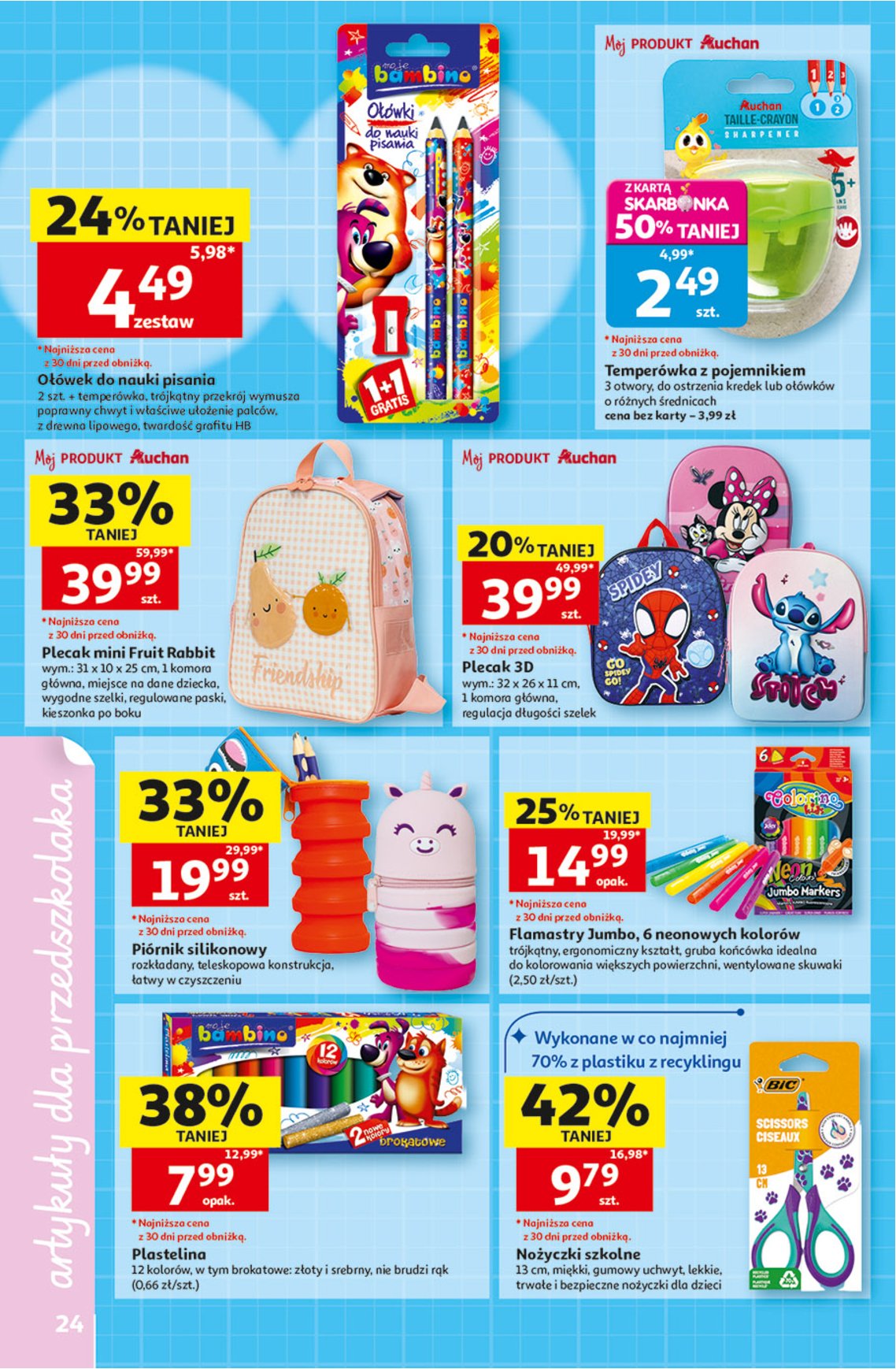 Gazetka Auchan 13/08/2026 – 26/08/2026 - strona 24
