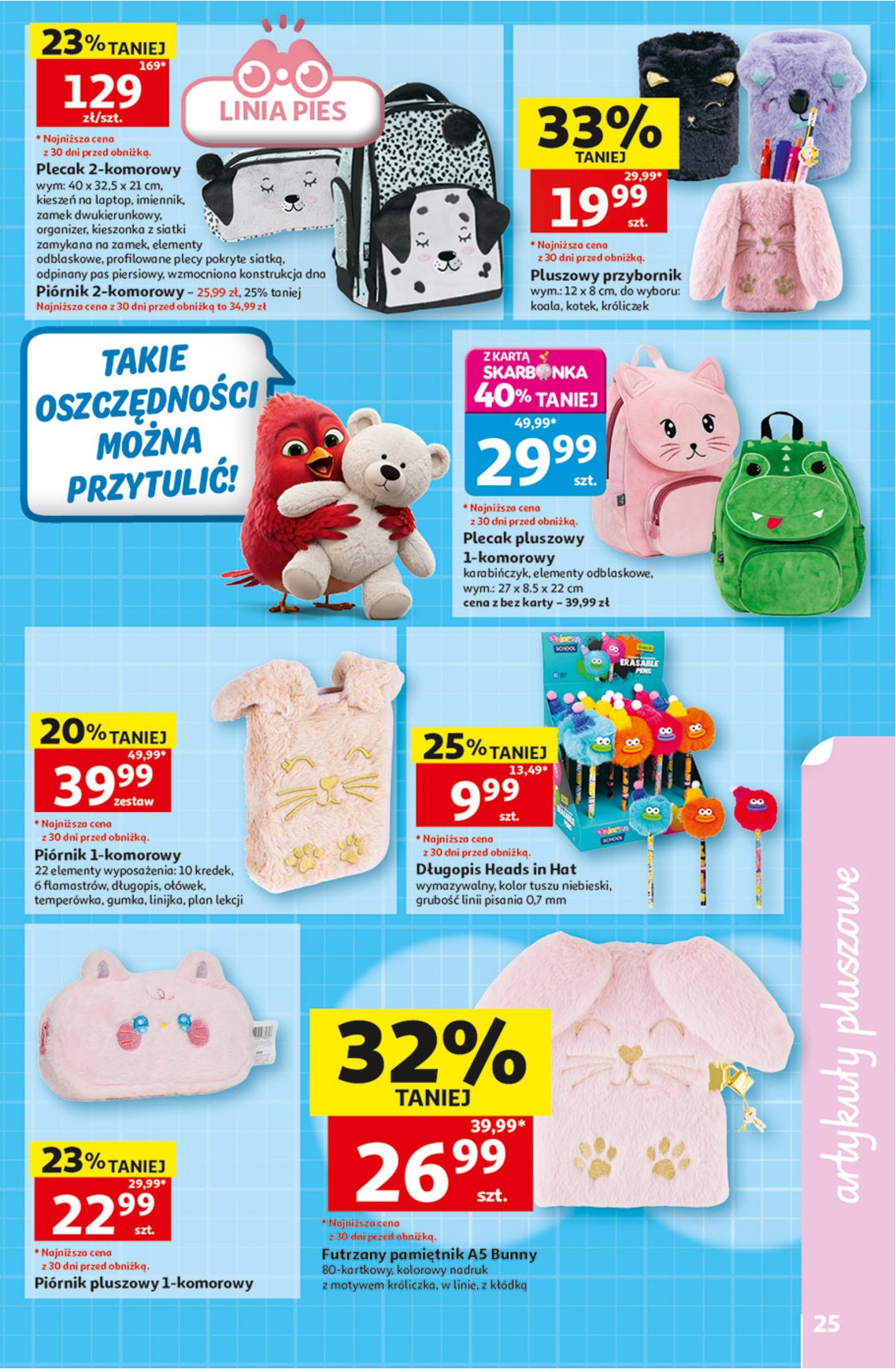 Gazetka Auchan 13/08/2026 – 26/08/2026 - strona 25