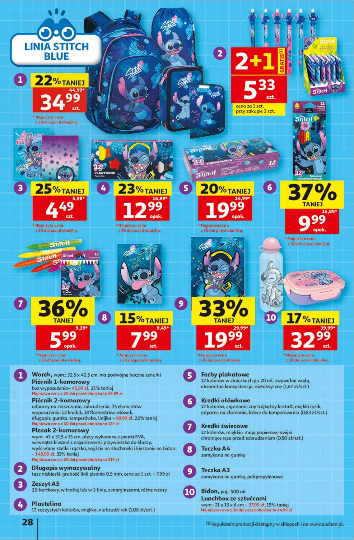 Gazetka Auchan 13/08/2026 – 26/08/2026 - strona 28