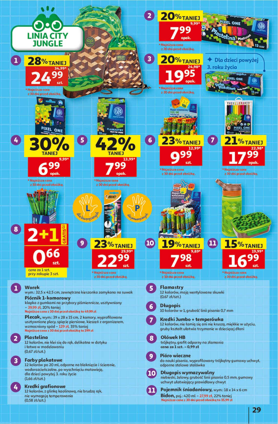 Gazetka Auchan 13/08/2026 – 26/08/2026 - strona 29