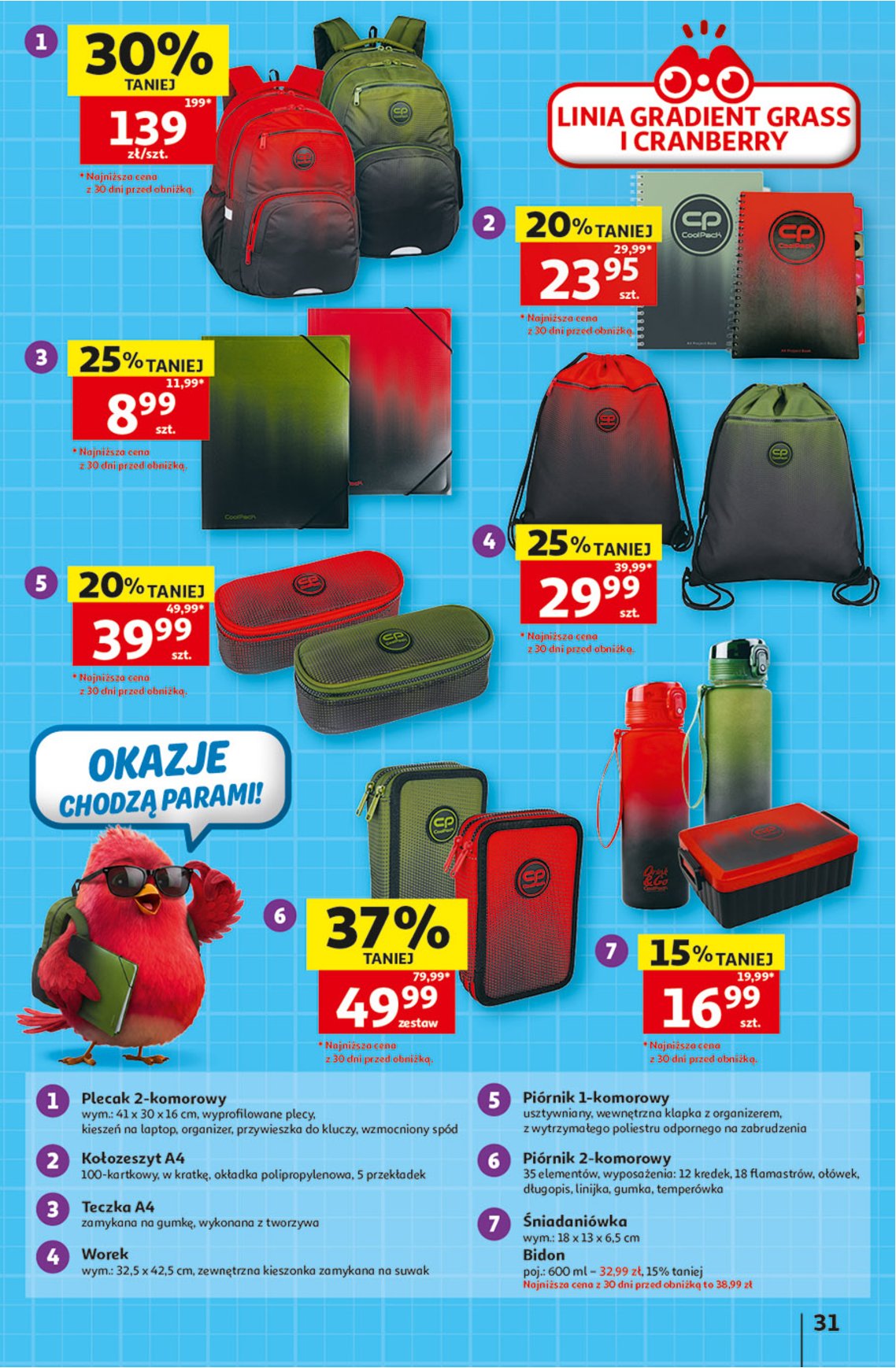 Gazetka Auchan 13/08/2026 – 26/08/2026 - strona 31