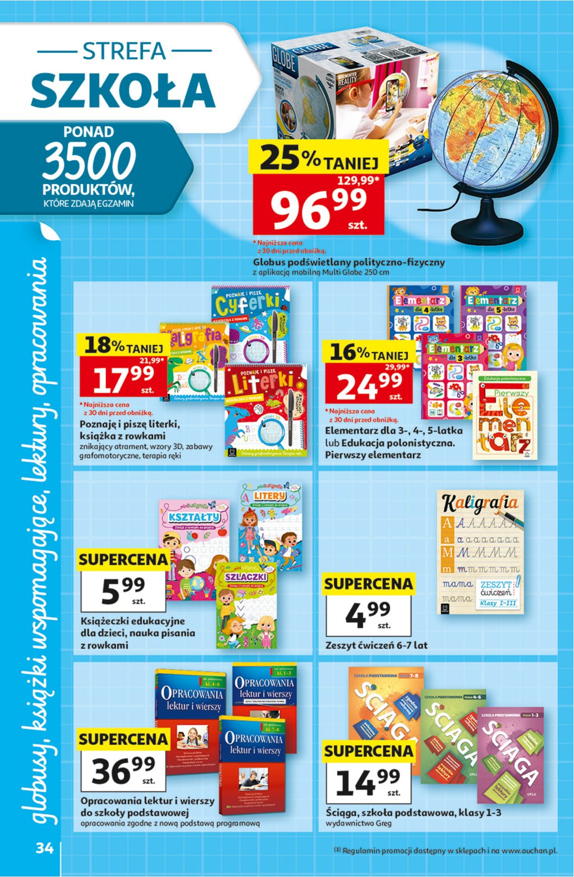 Gazetka Auchan 13/08/2026 – 26/08/2026 - strona 34