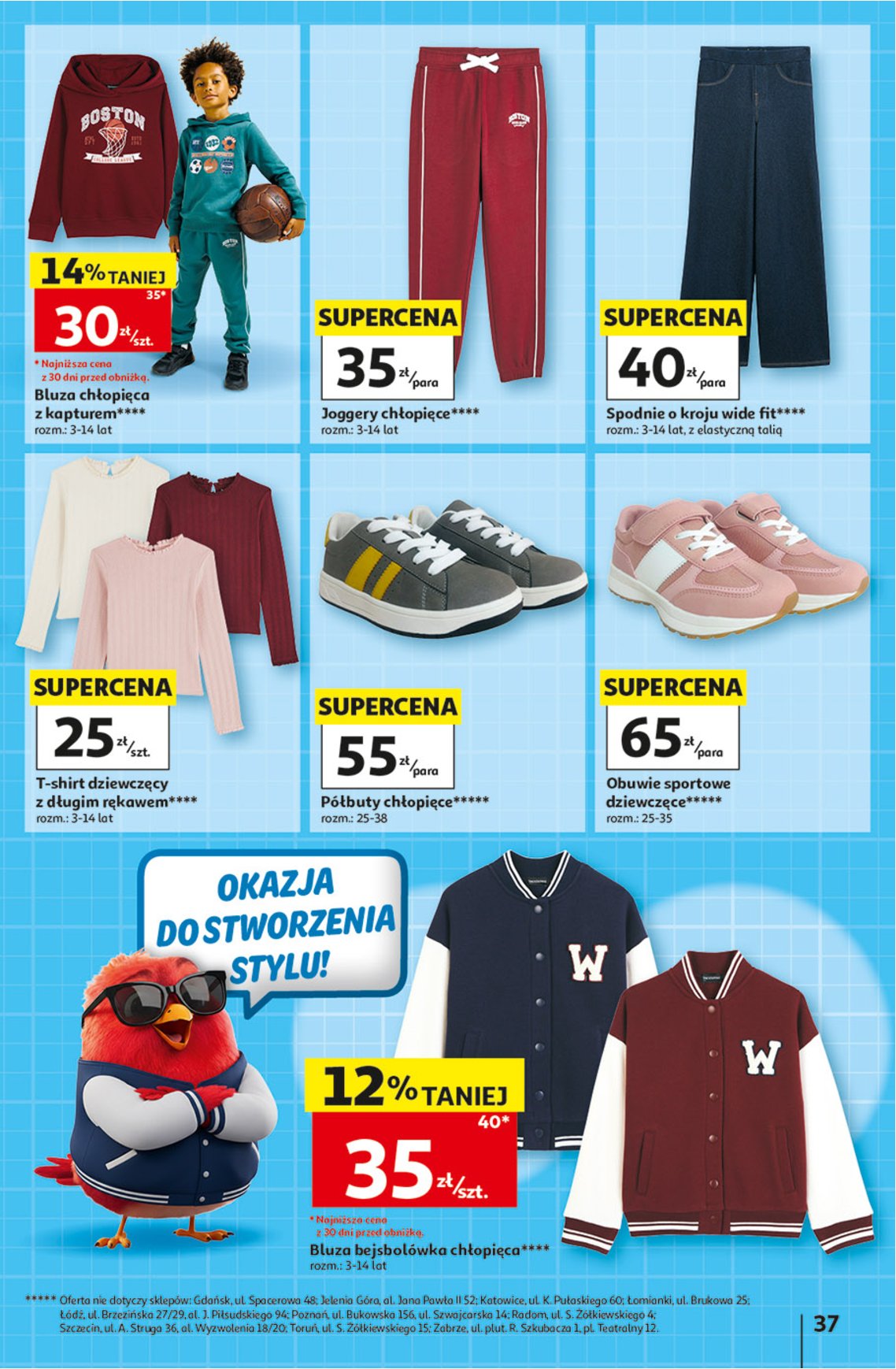 Gazetka Auchan 13/08/2026 – 26/08/2026 - strona 37