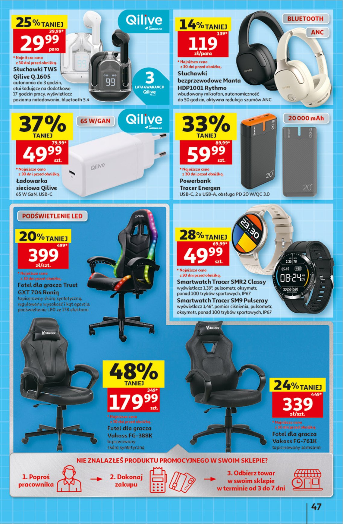 Gazetka Auchan 13/08/2026 – 26/08/2026 - strona 47
