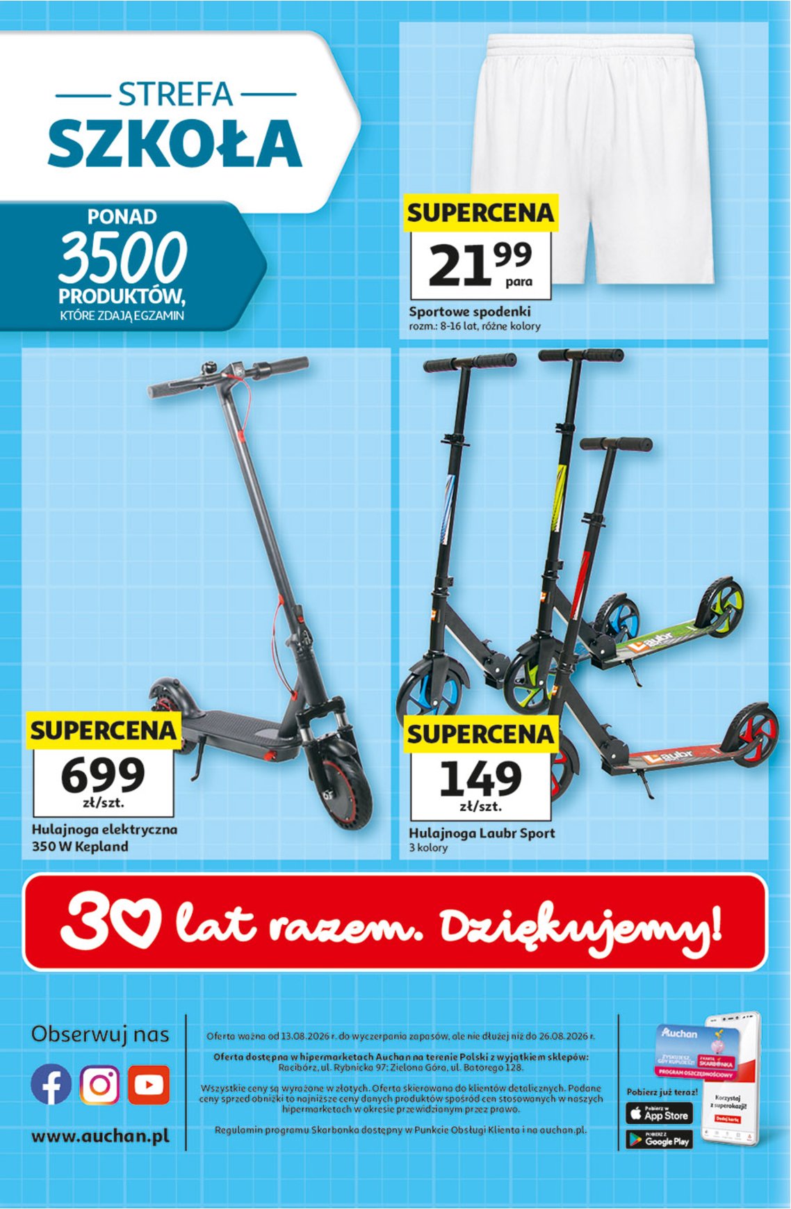 Gazetka Auchan 13/08/2026 – 26/08/2026 - strona 48
