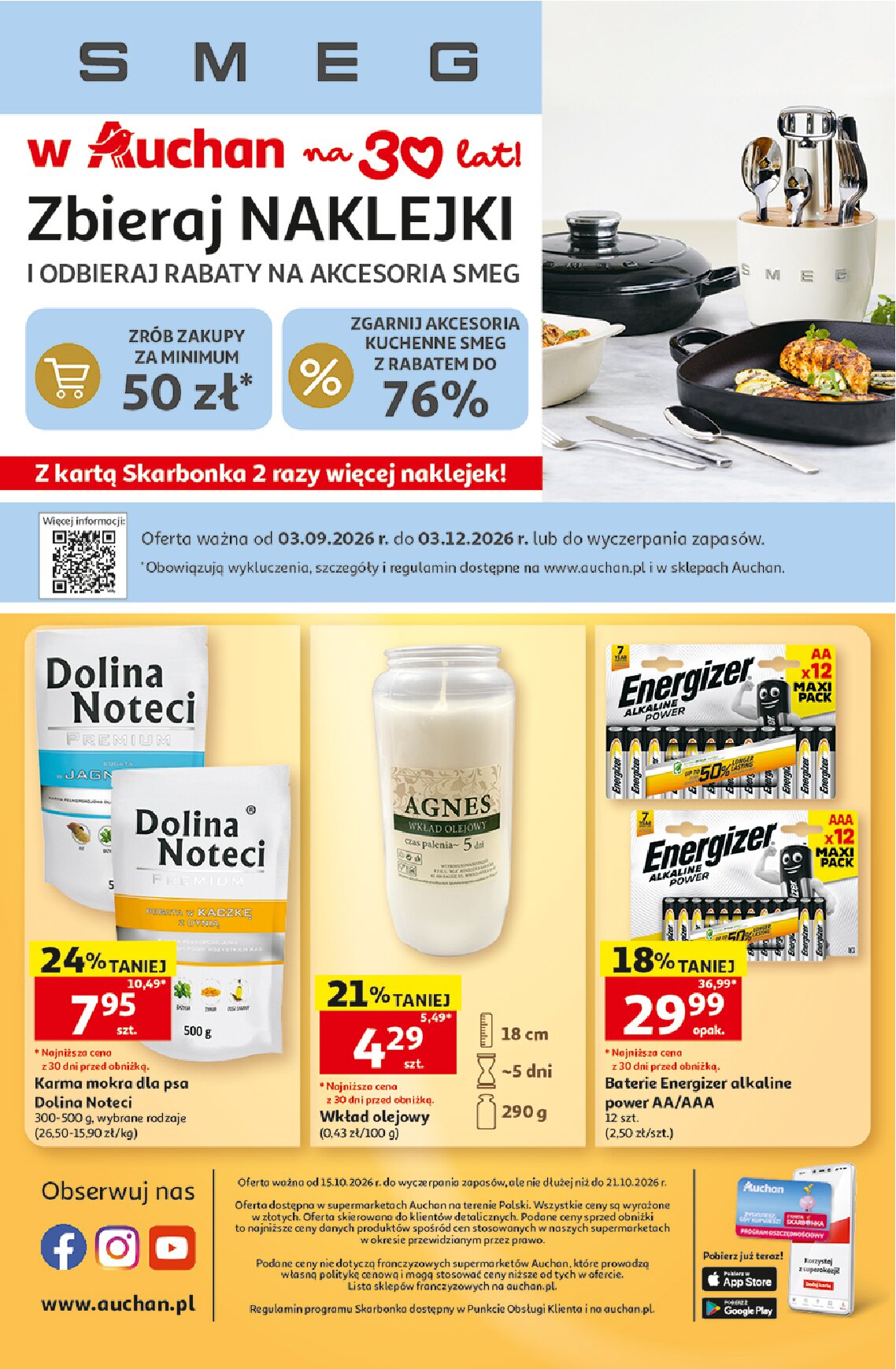 Gazetka Auchan 15/10/2026 – 21/10/2026 - gazetki promocyjne str. 8