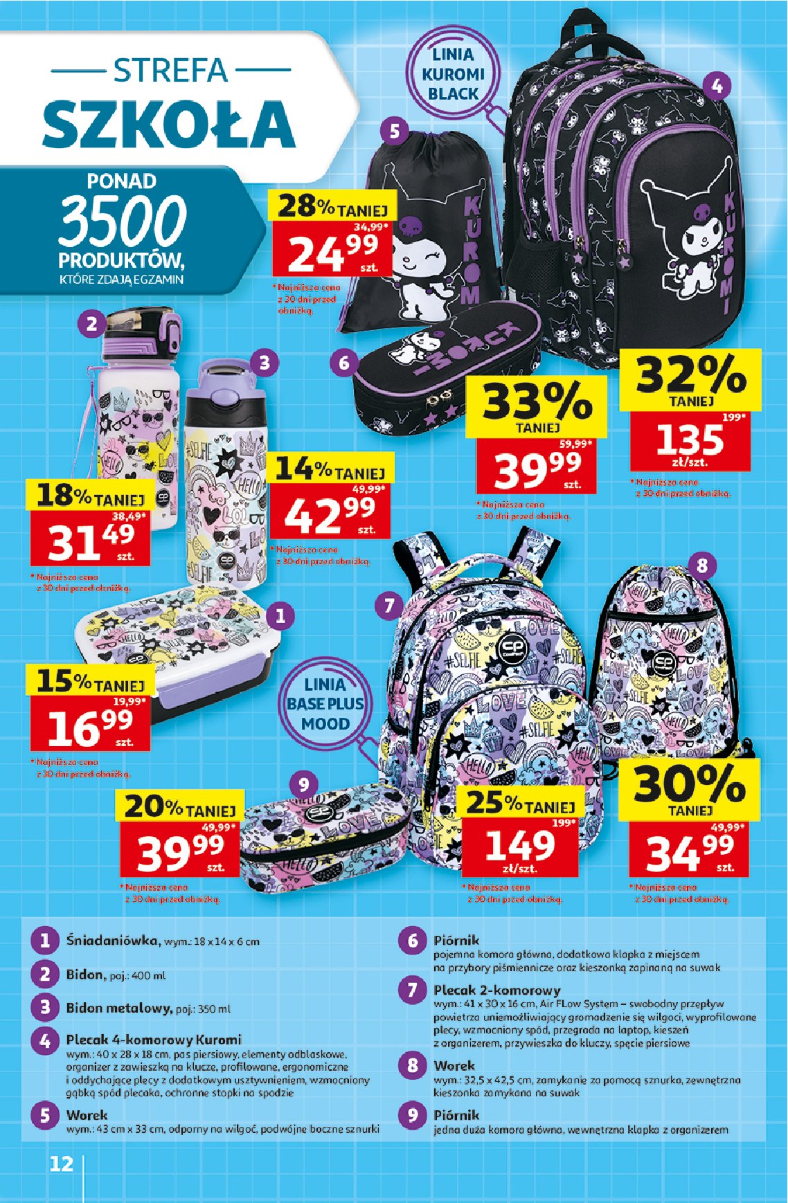 Gazetka Auchan 16/07/2026 – 22/07/2026 - strona 12