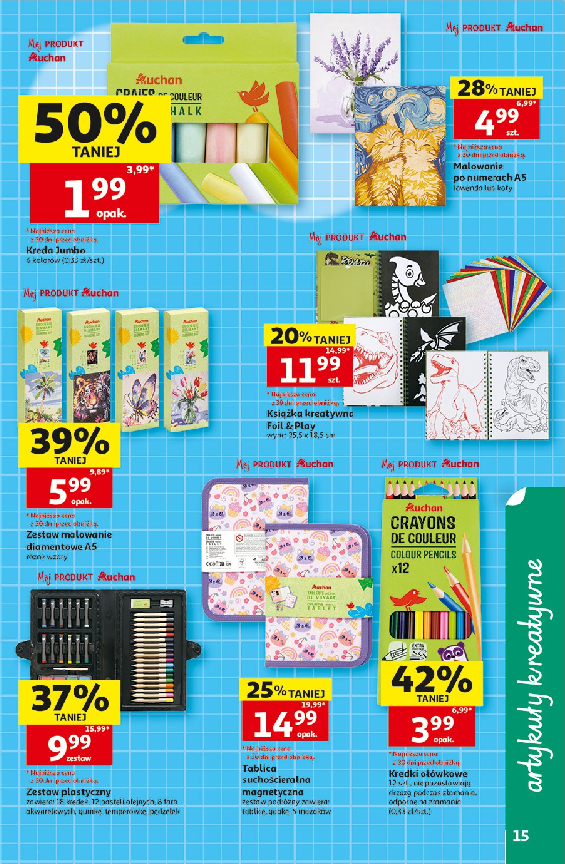 Gazetka Auchan 16/07/2026 – 22/07/2026 - strona 15