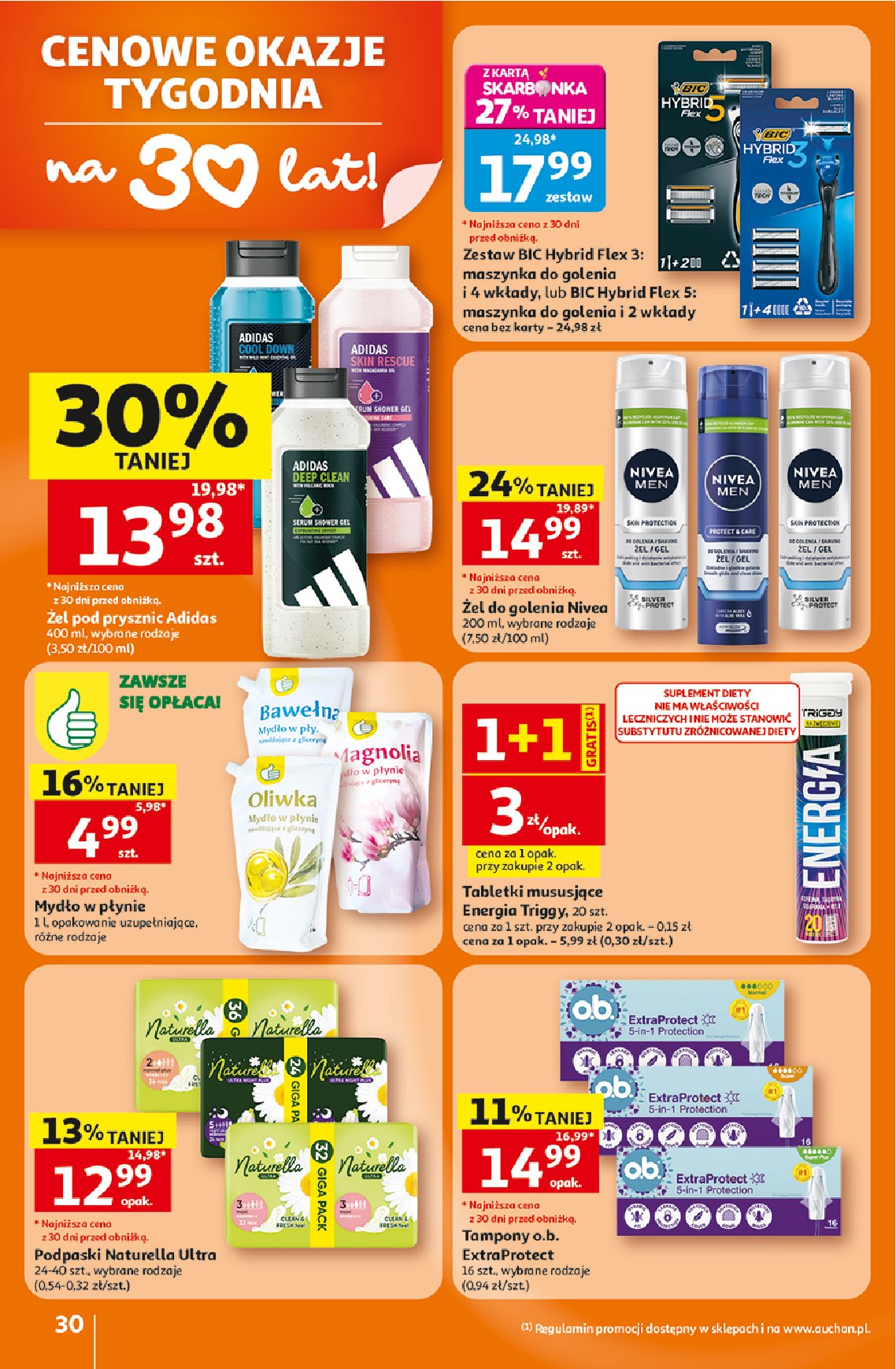 Gazetka Auchan 16/07/2026 – 22/07/2026 - strona 30