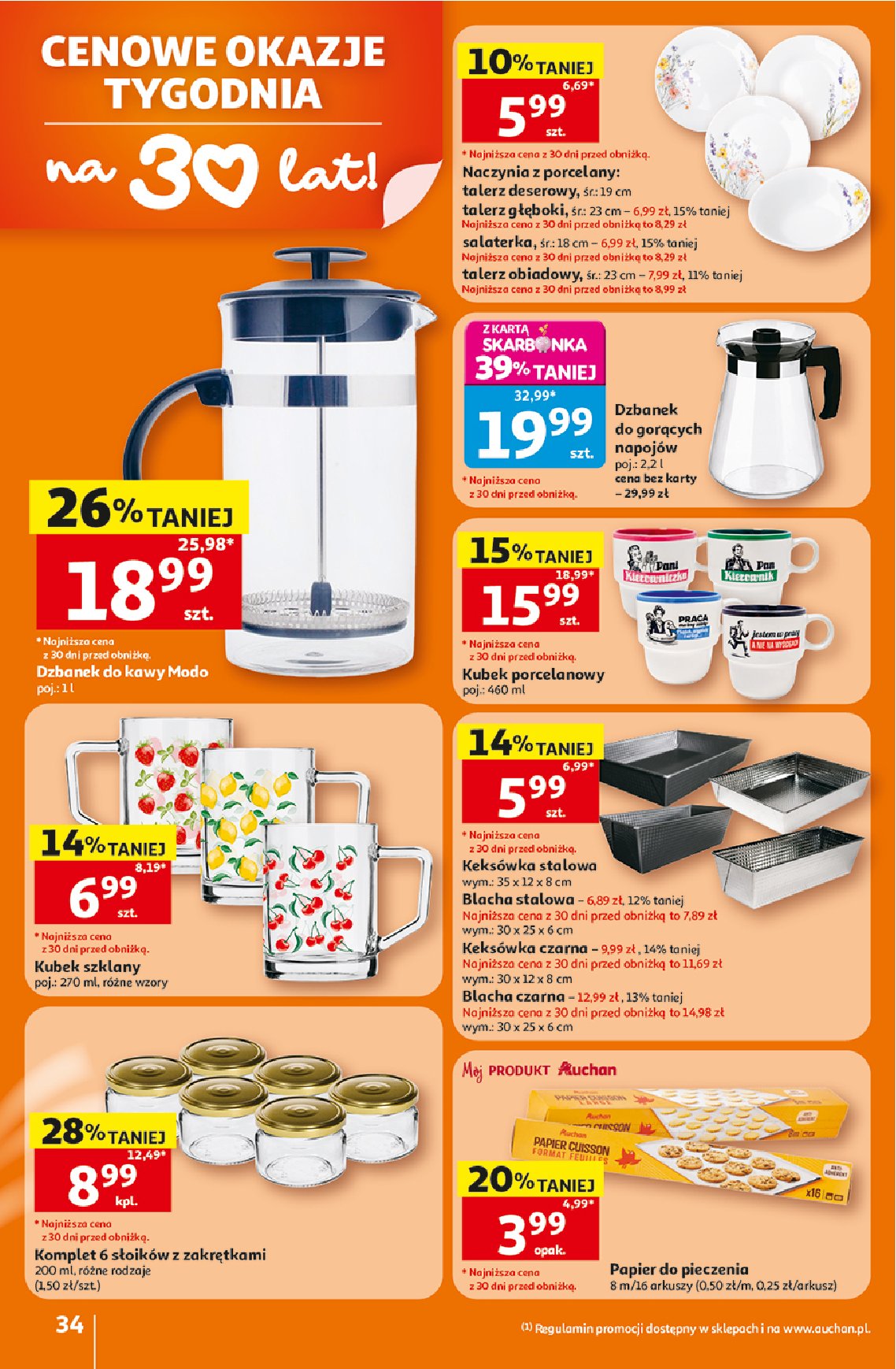 Gazetka Auchan 16/07/2026 – 22/07/2026 - strona 34
