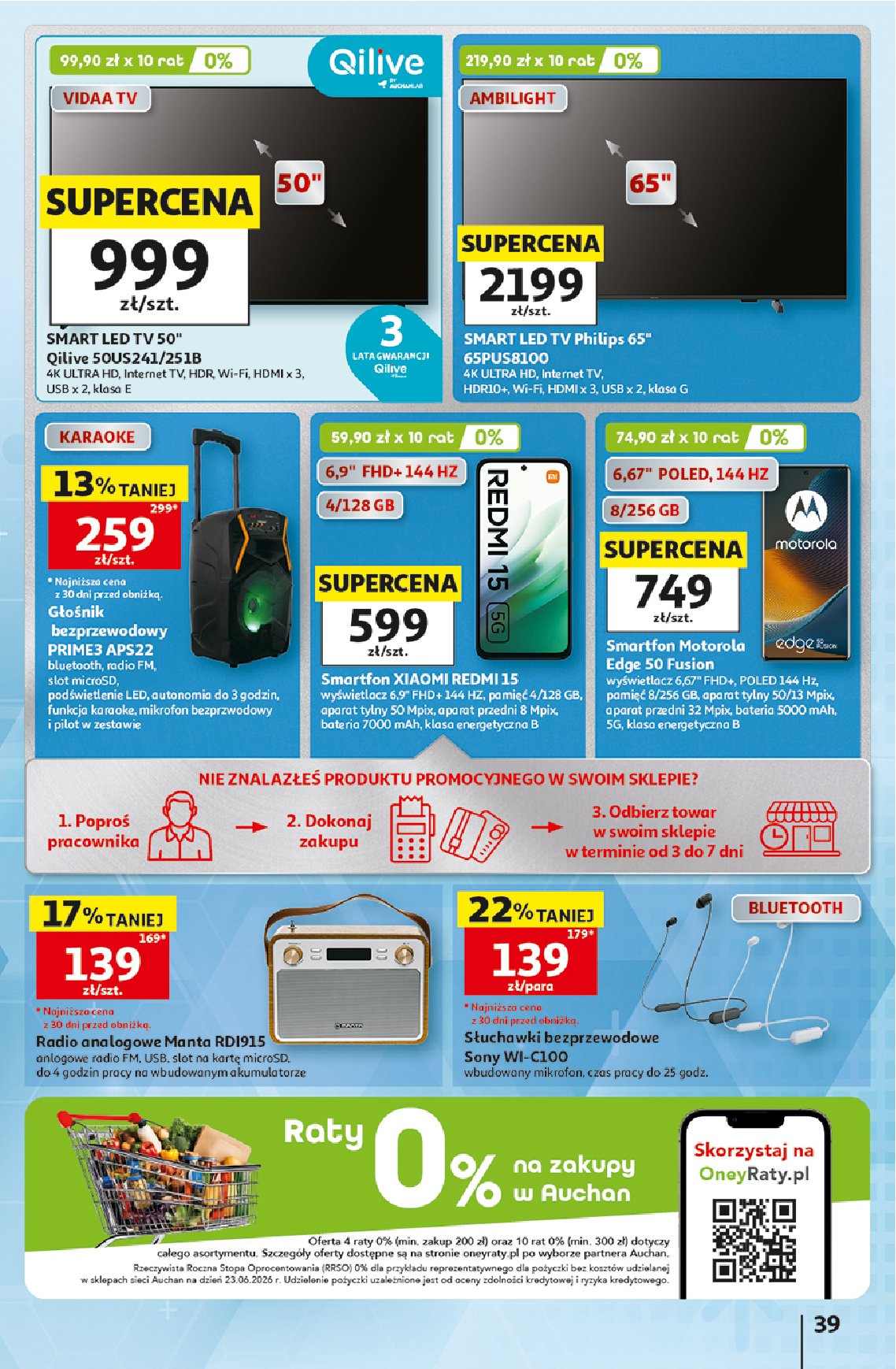 Gazetka Auchan 16/07/2026 – 22/07/2026 - strona 39