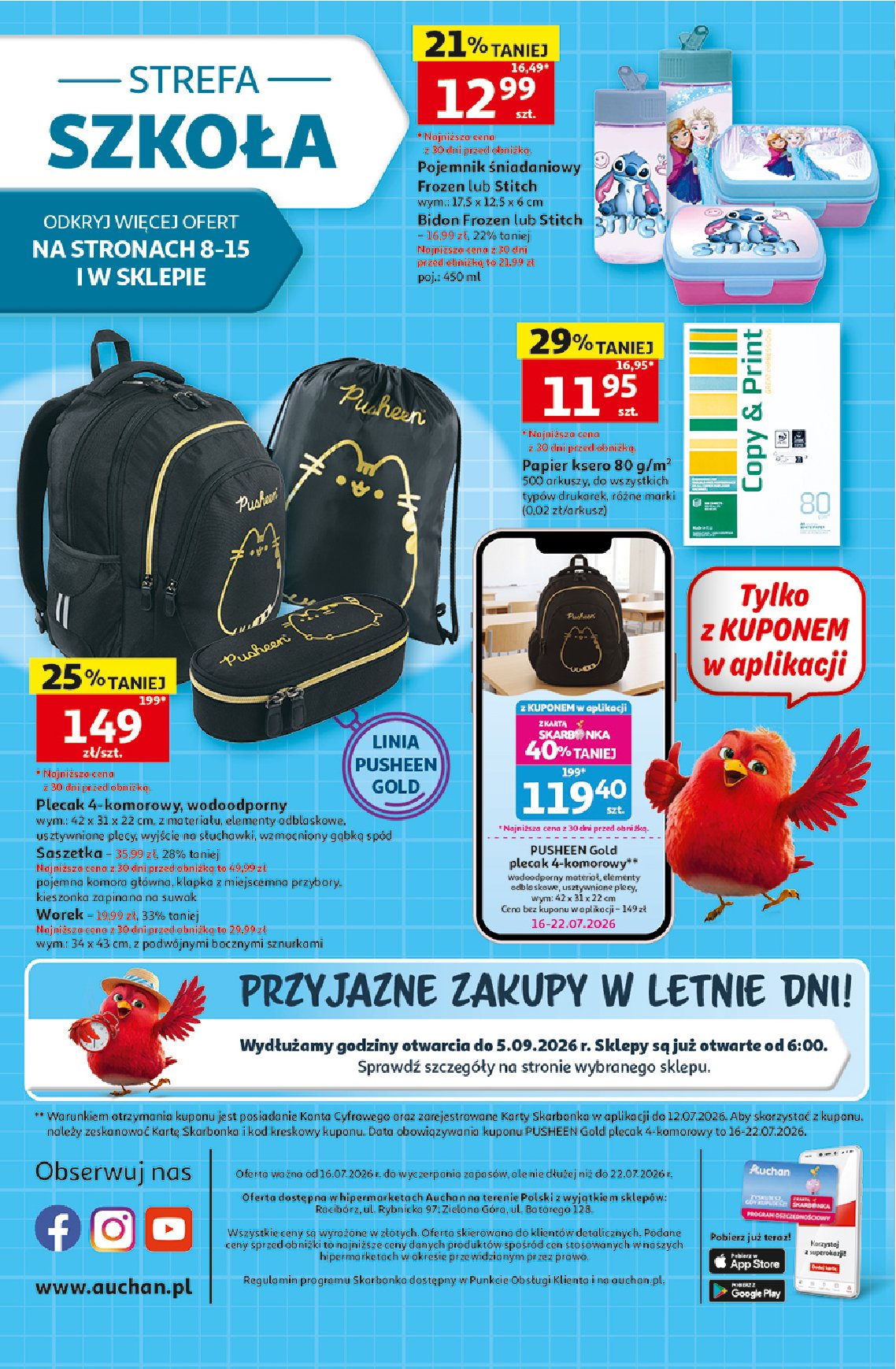 Gazetka Auchan 16/07/2026 – 22/07/2026 - strona 41