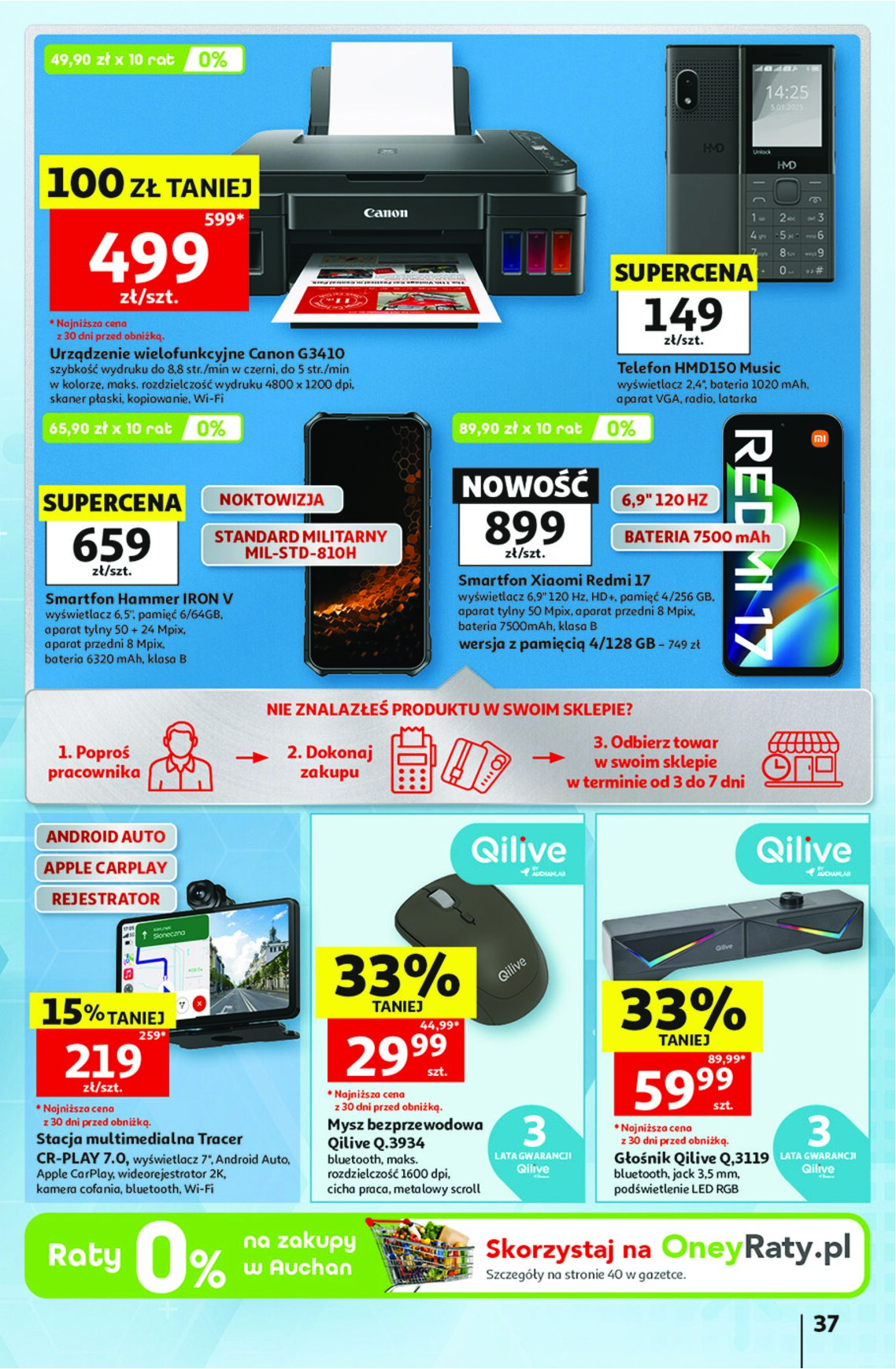 Gazetka Auchan 17/09/2026 – 23/09/2026 - gazetki promocyjne str. 37