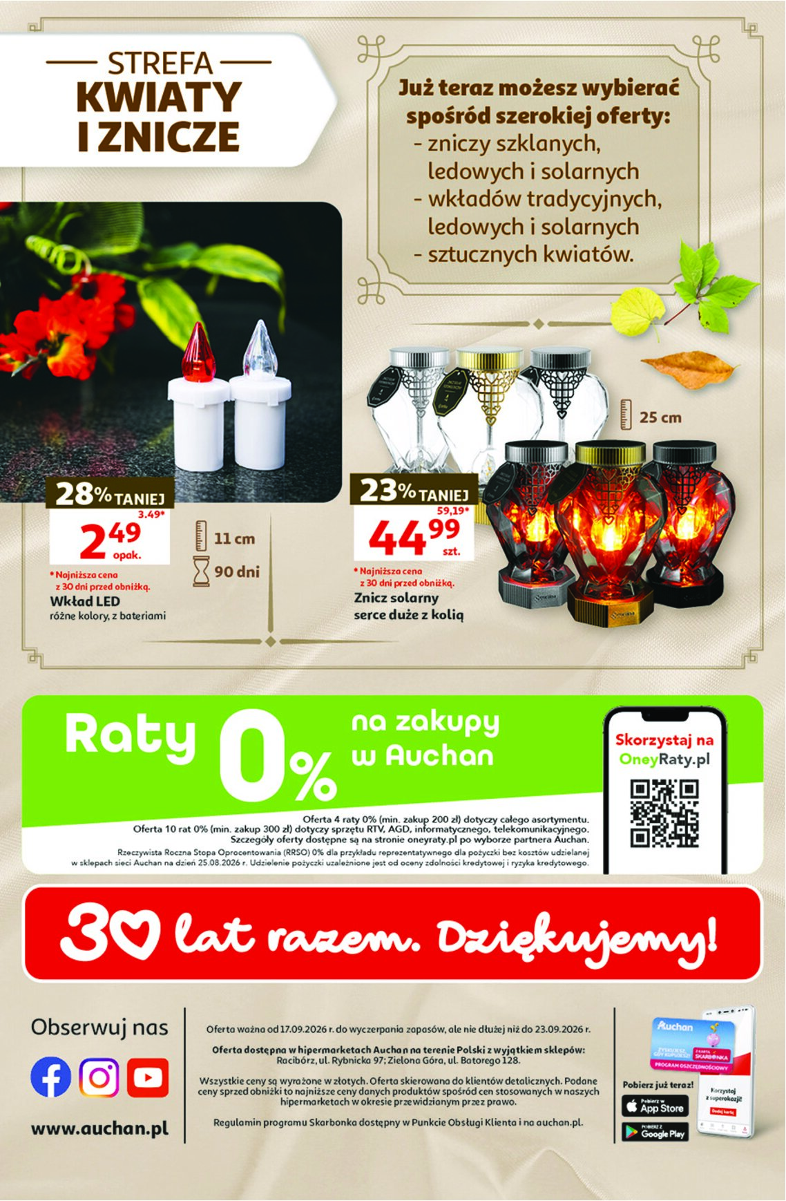 Gazetka Auchan 17/09/2026 – 23/09/2026 - gazetki promocyjne str. 41