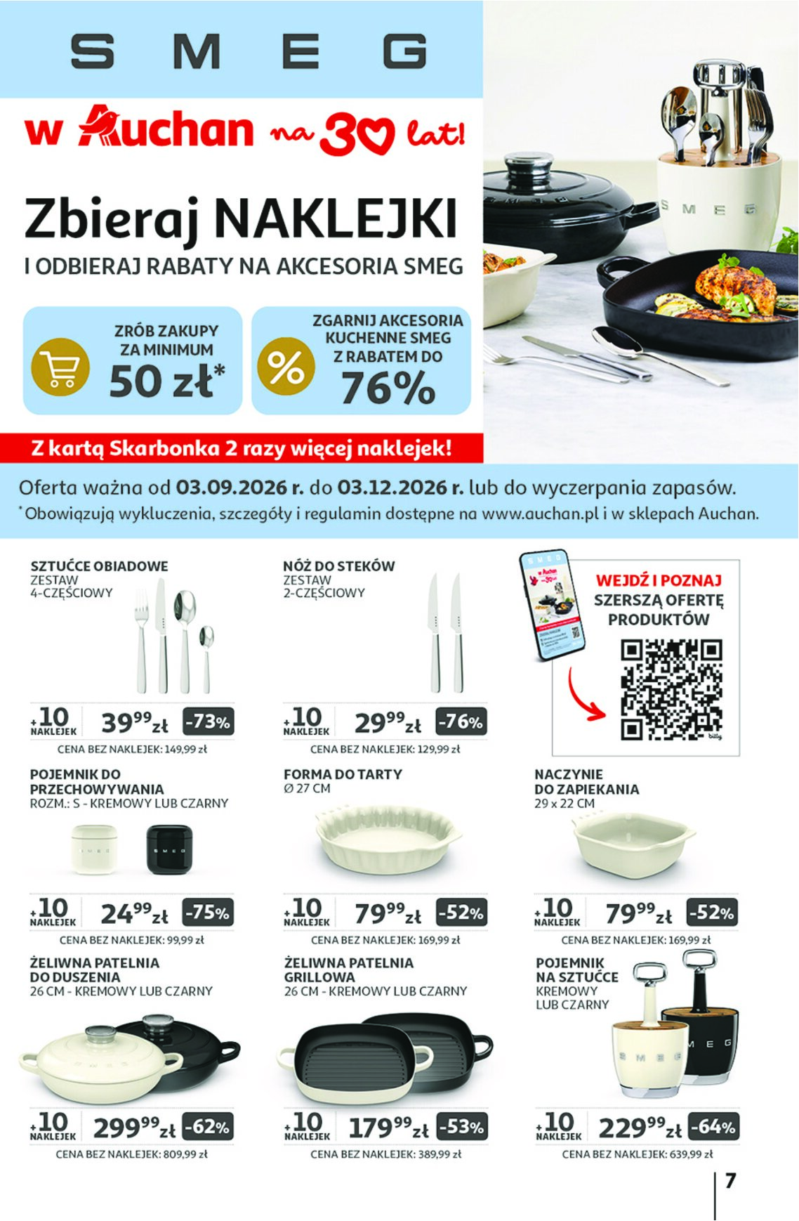 Gazetka Auchan 17/09/2026 – 23/09/2026 - gazetki promocyjne str. 7