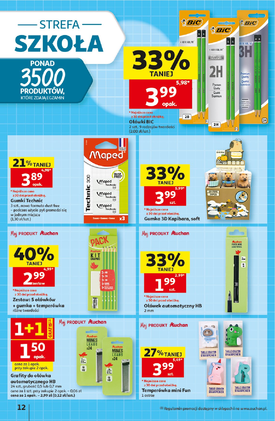 Gazetka Auchan 20/08/2026 – 26/08/2026 - strona 12