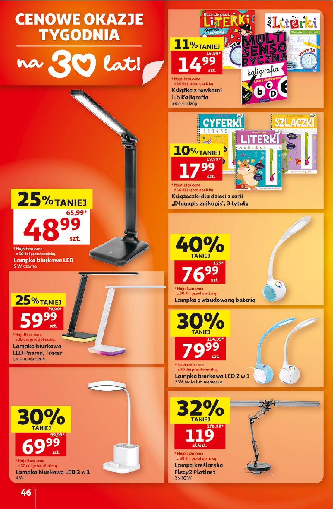 Gazetka Auchan 20/08/2026 – 26/08/2026 - strona 46