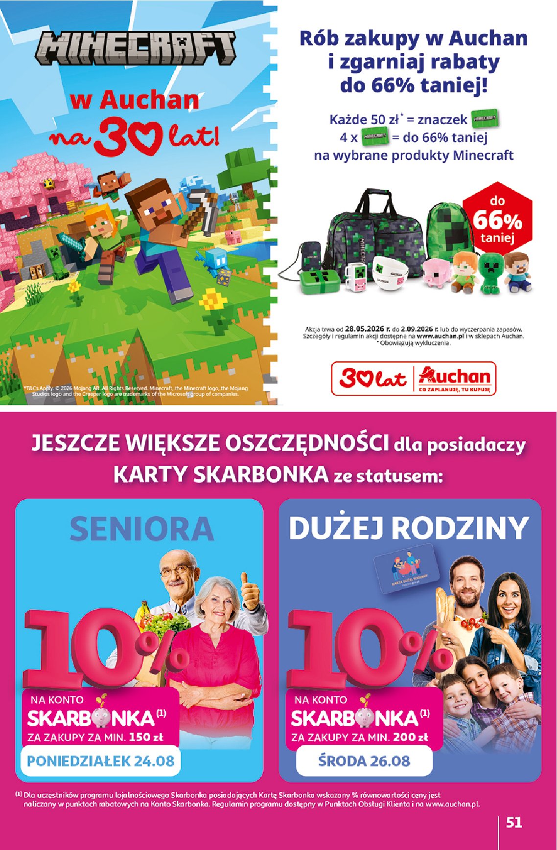 Gazetka Auchan 20/08/2026 – 26/08/2026 - strona 51