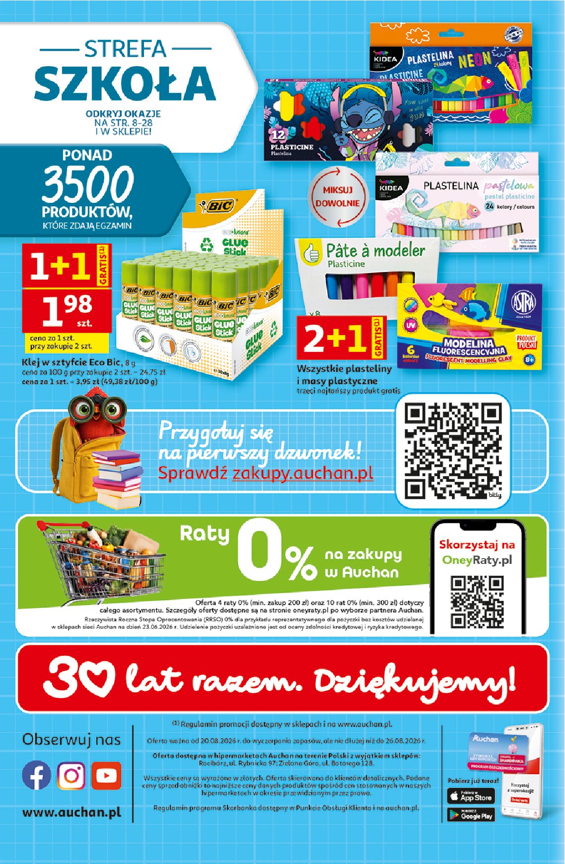 Gazetka Auchan 20/08/2026 – 26/08/2026 - strona 53