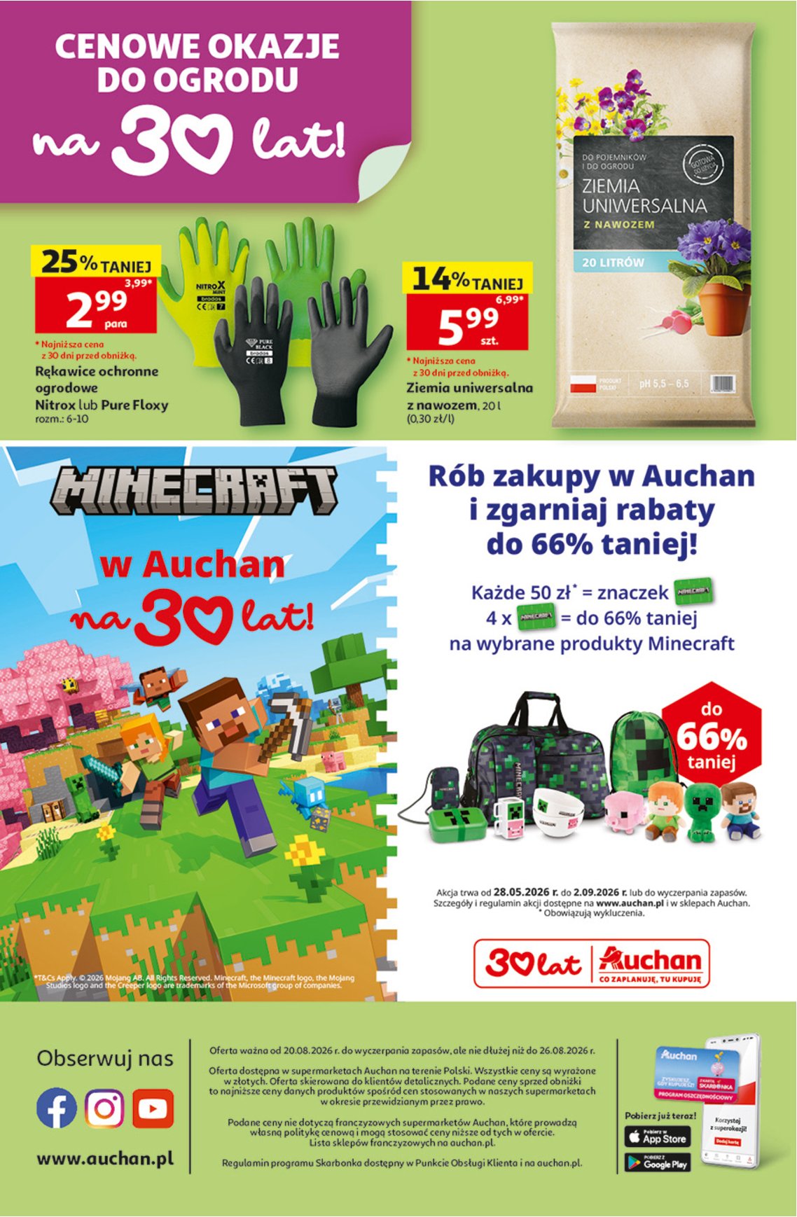 Gazetka Auchan 20/08/2026 – 26/08/2026 - strona 8