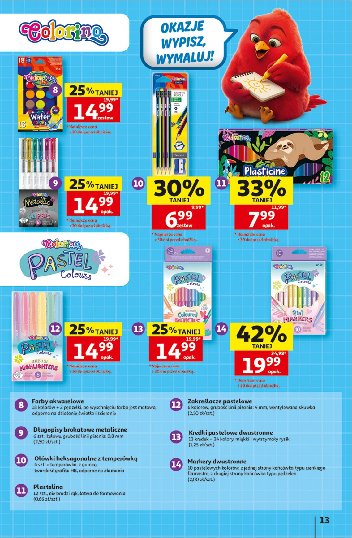 Gazetka Auchan 23/07/2026 – 29/07/2026 - strona 13