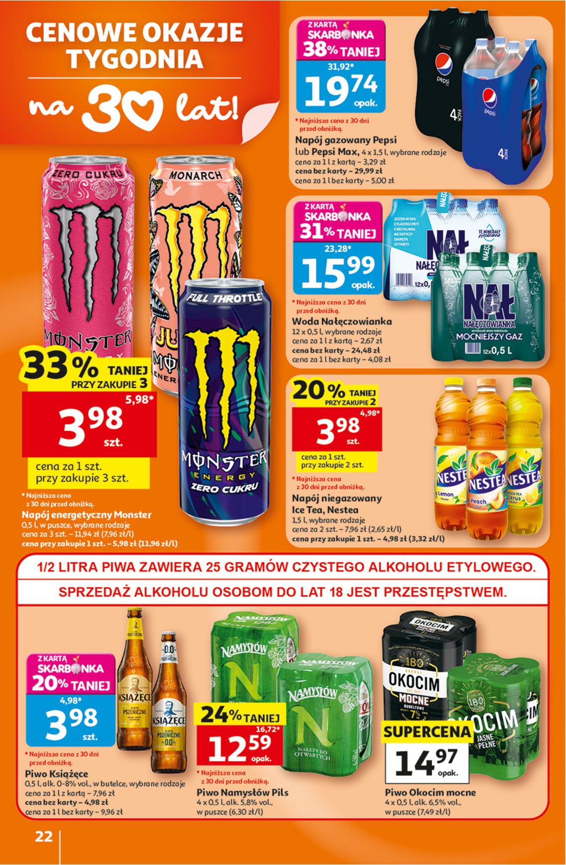 Gazetka Auchan 23/07/2026 – 29/07/2026 - strona 22